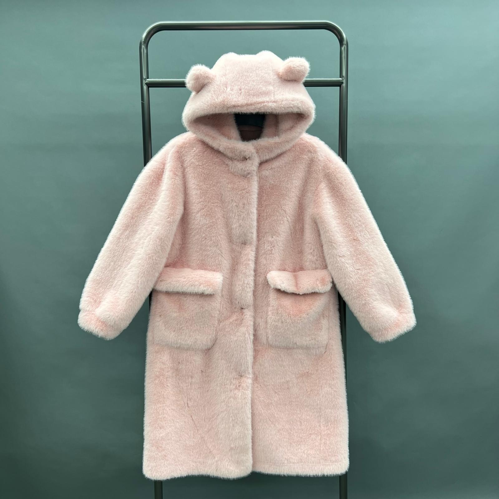 Women's Bear Ears Long Faux Mink Cute Warm Coat - Janefur