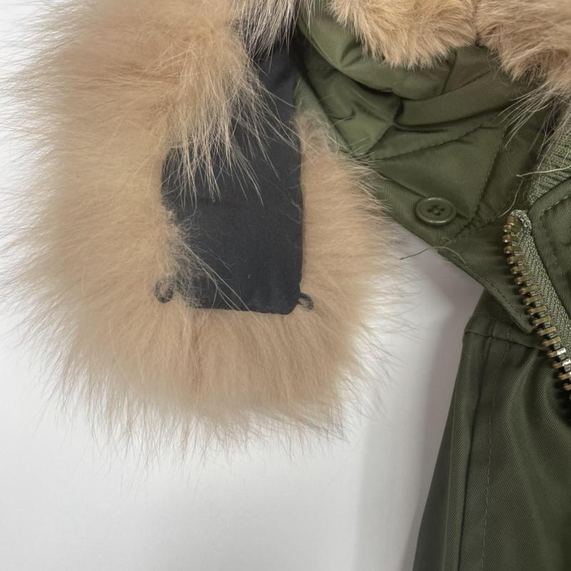 Aviator Jacket with Fox Fur - Janefur