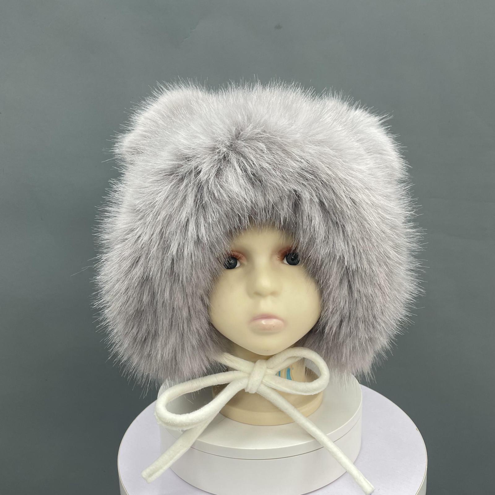 Kids Bear Ears Winter Faux Fur Hat - Janefur