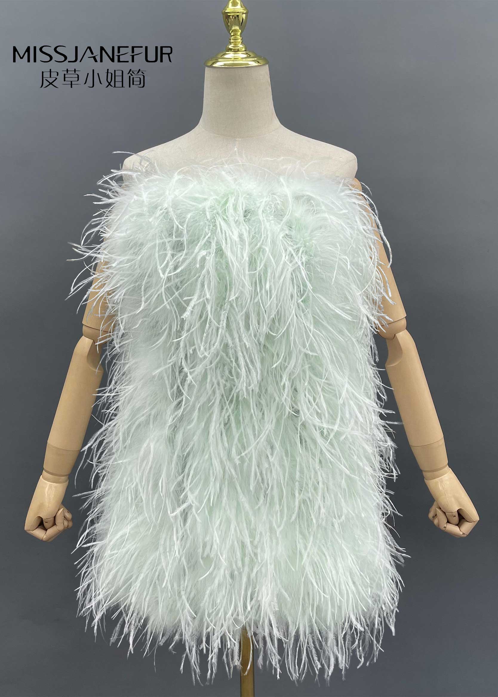 Missjanefur PartyBanquet Ostrich Fur Skirt - Janefur