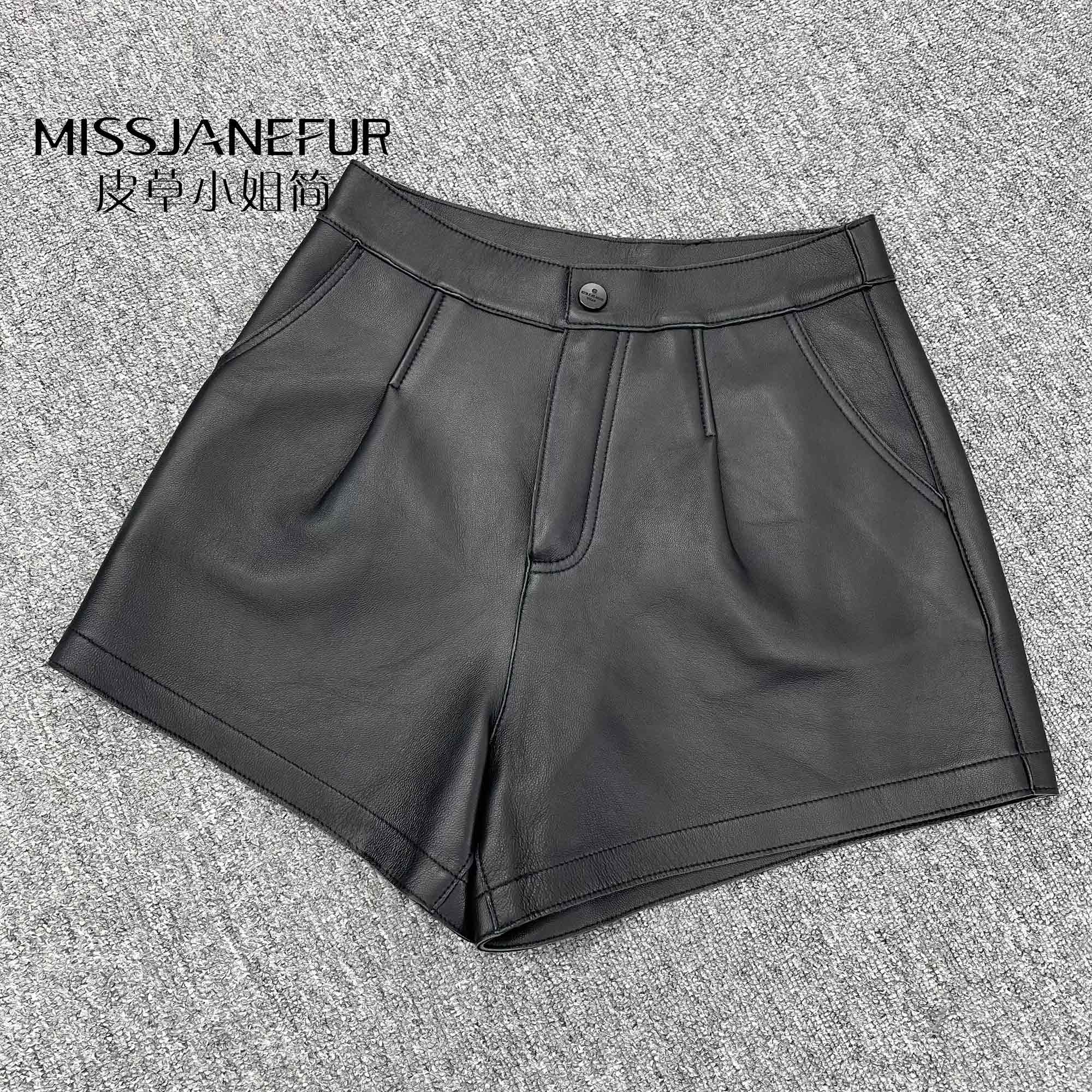 Missjanefur Short Sheepskin Leather Fur Trousers - Janefur