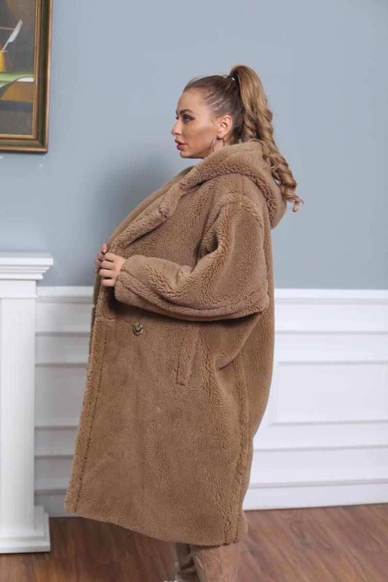 Teddy Long Coat with Hood - Janefur