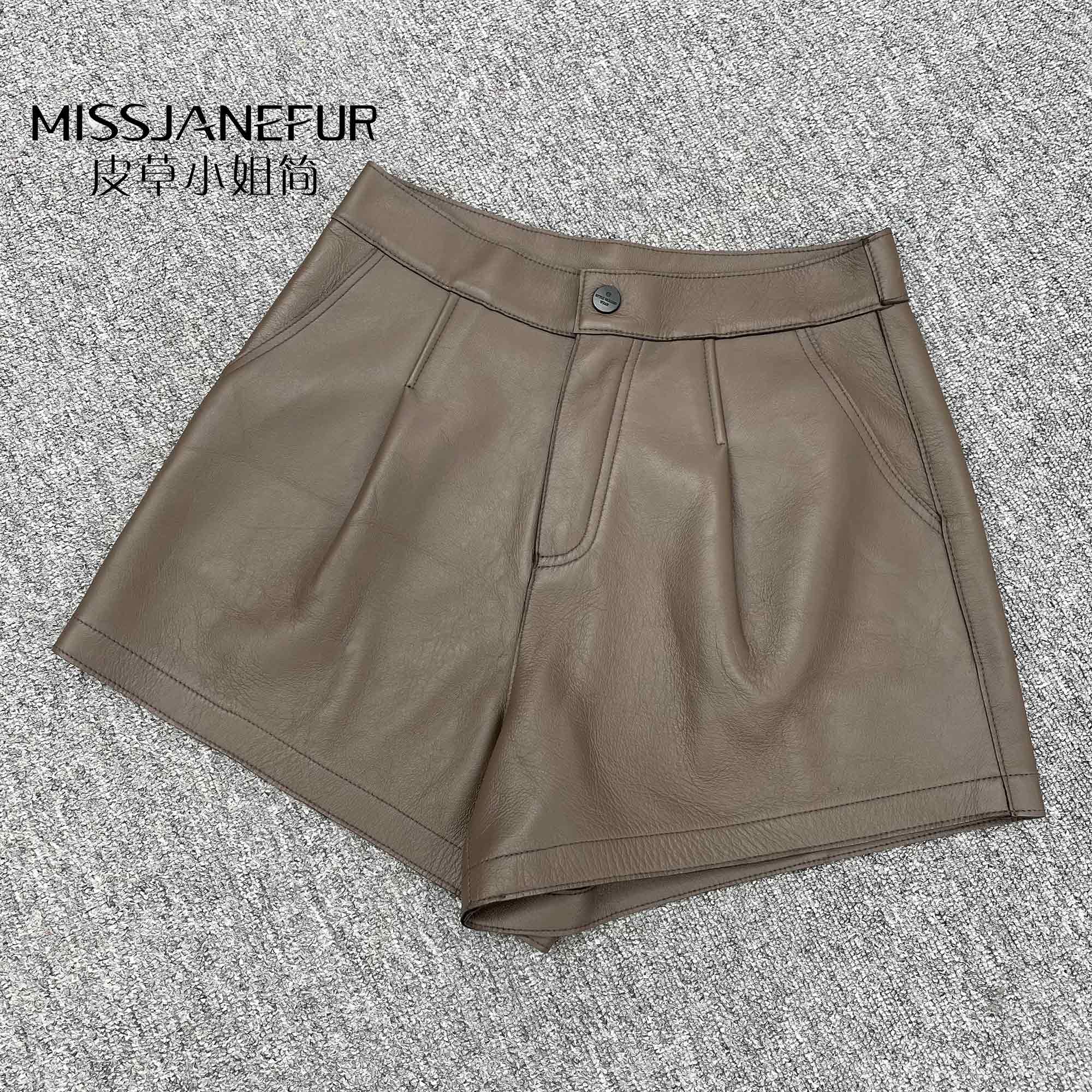 Missjanefur Short Sheepskin Leather Fur Trousers - Janefur