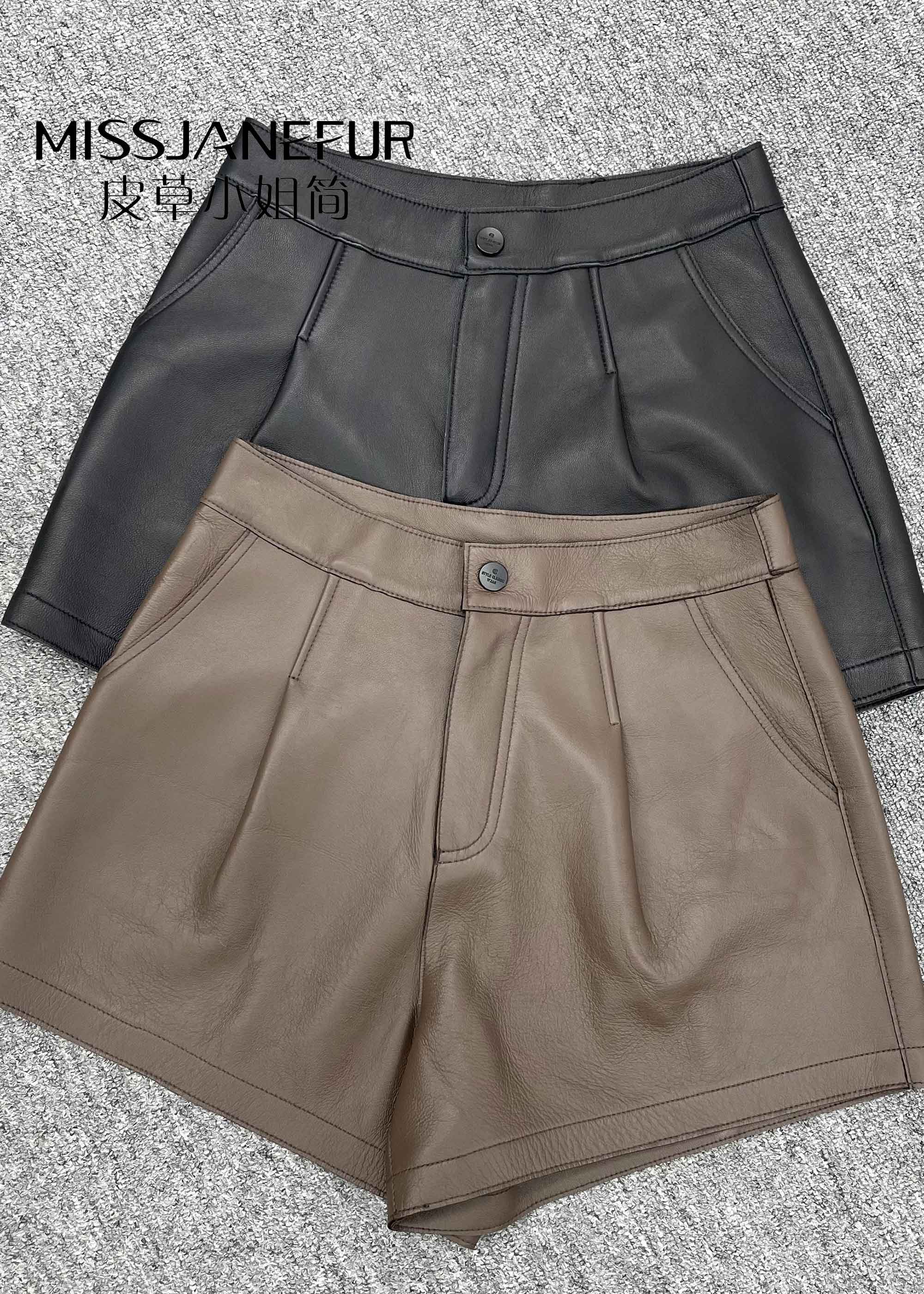 Missjanefur Short Sheepskin Leather Fur Trousers - Janefur