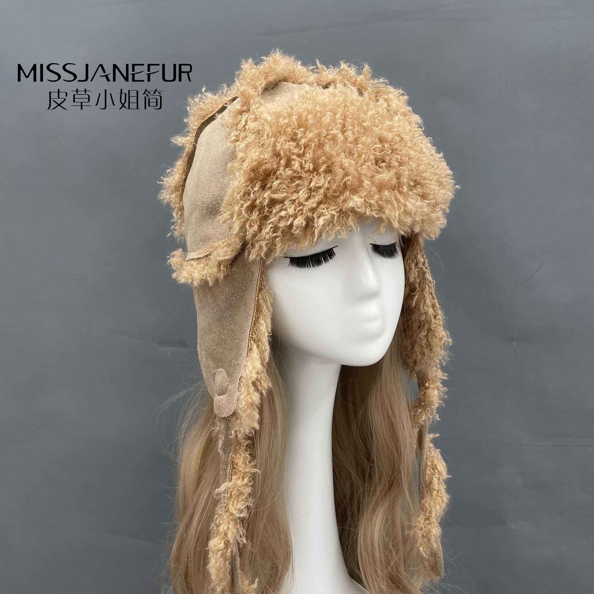 Missjanefur Faux Lamb Fur Skull Caps - Janefur