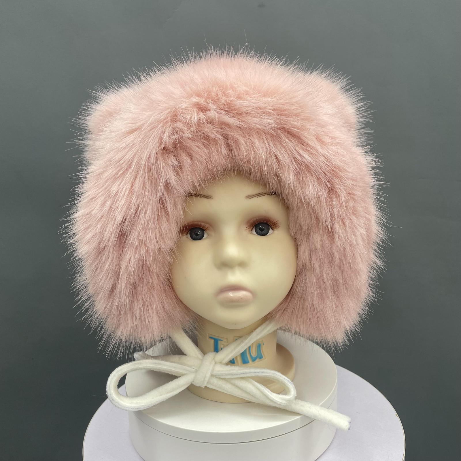 Kids Bear Ears Winter Faux Fur Hat - Janefur