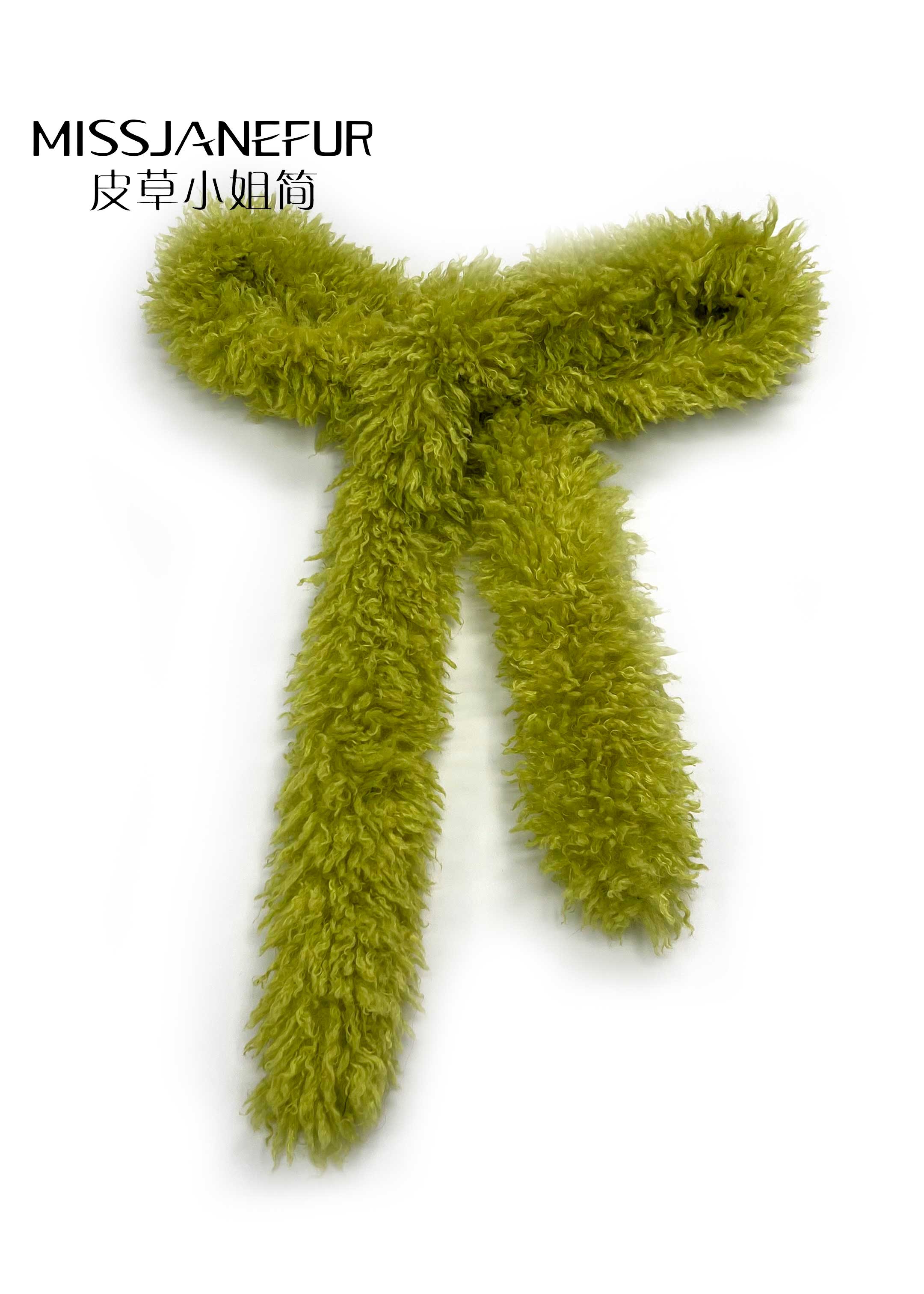 Missjanefur Green Fur Waist Bands - Janefur
