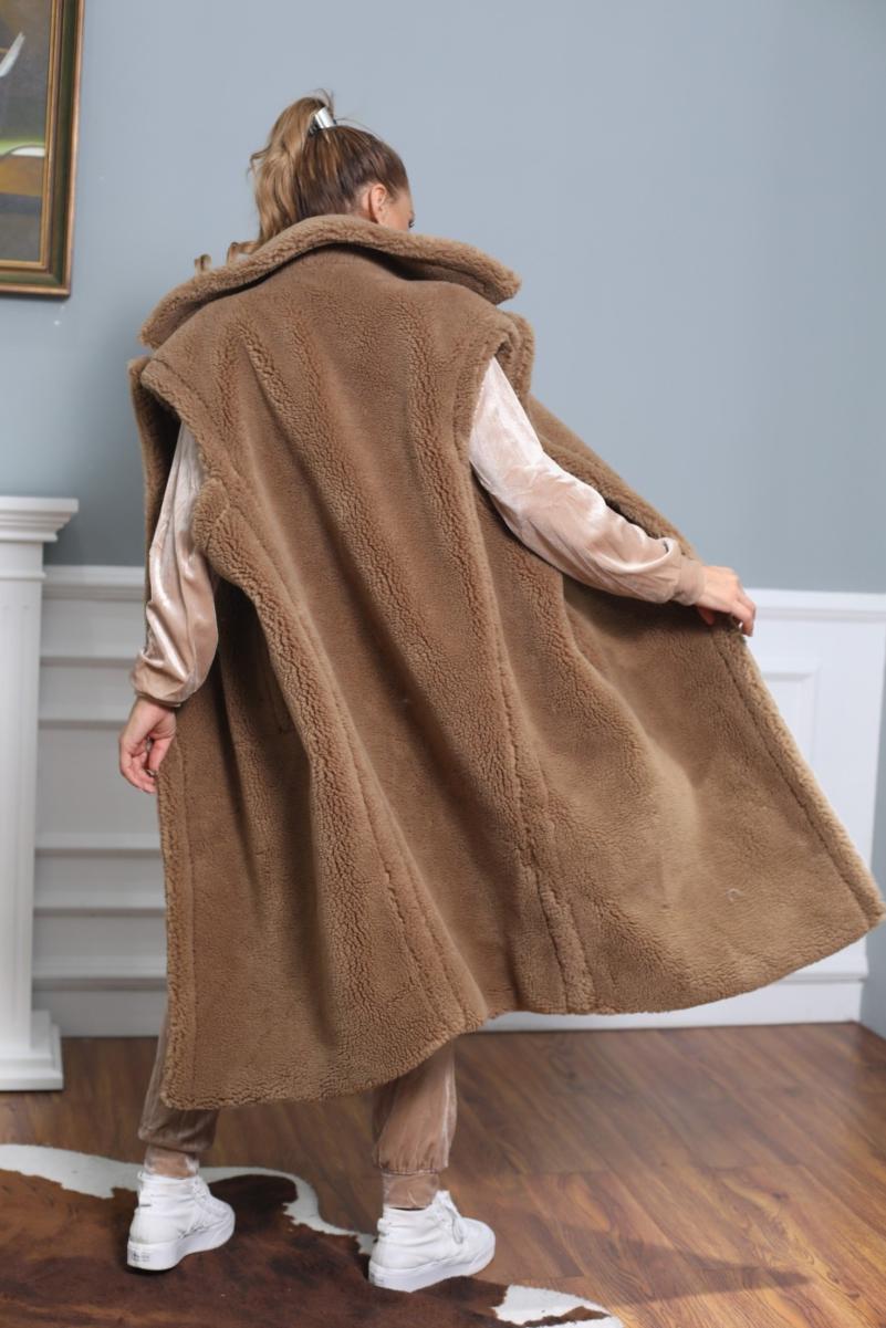 Long Style Teddy Vest - Janefur