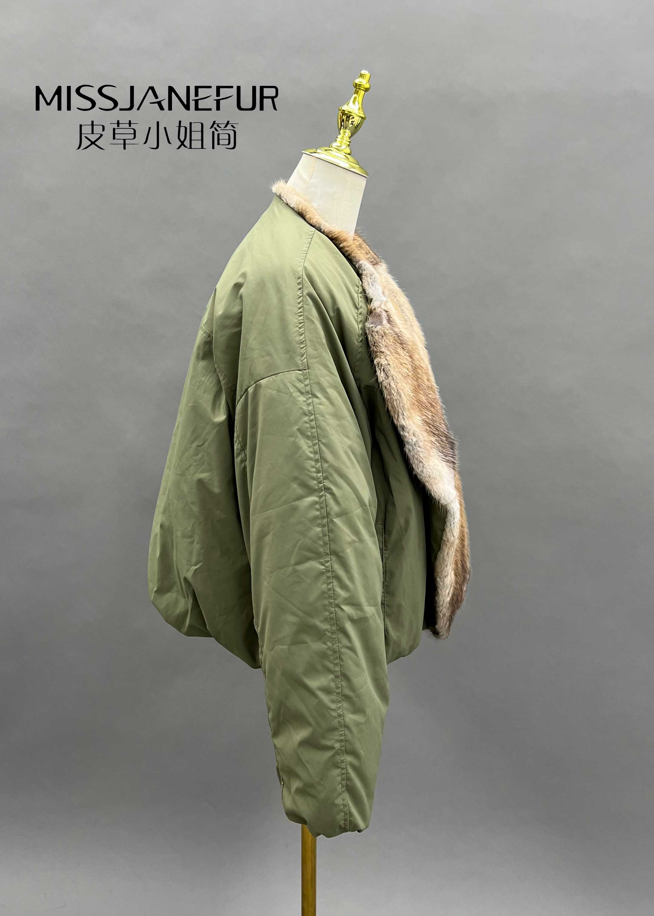 Missjanefur Down Jackets Made in Significant Part of Fur - Janefur