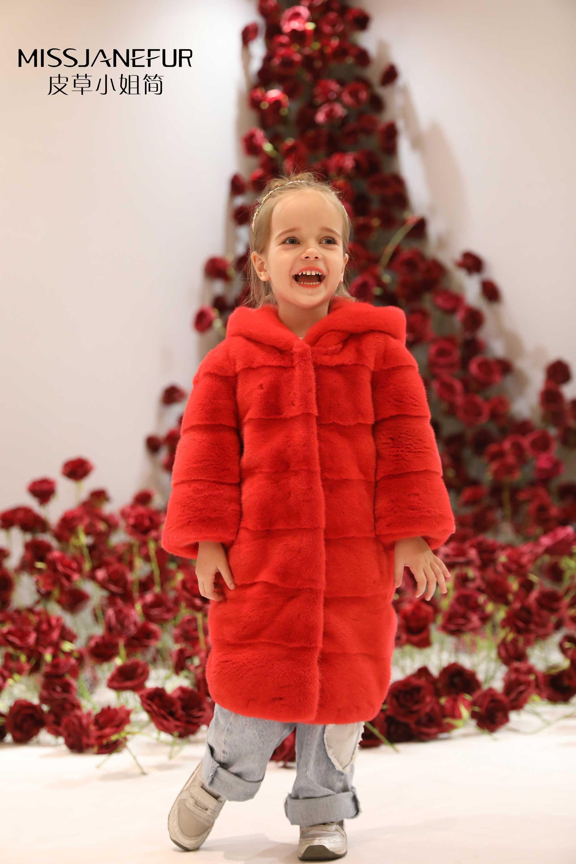 Missjanefur Mink Fur Children's Apparel Hood Coat - Janefur