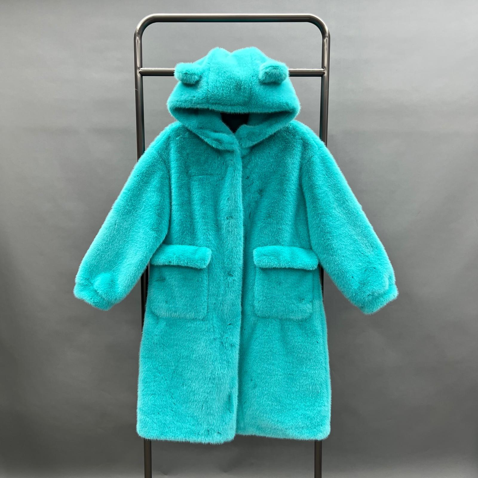 Women's Bear Ears Long Faux Mink Cute Warm Coat - Janefur