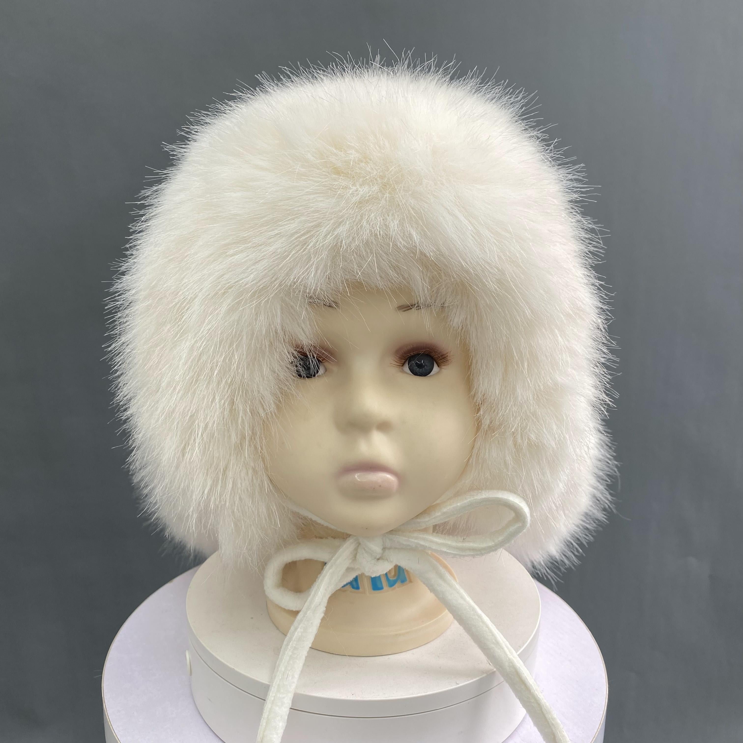 Stylish Children's Faux Fur Vertical Rabbit Ears Hat - Janefur