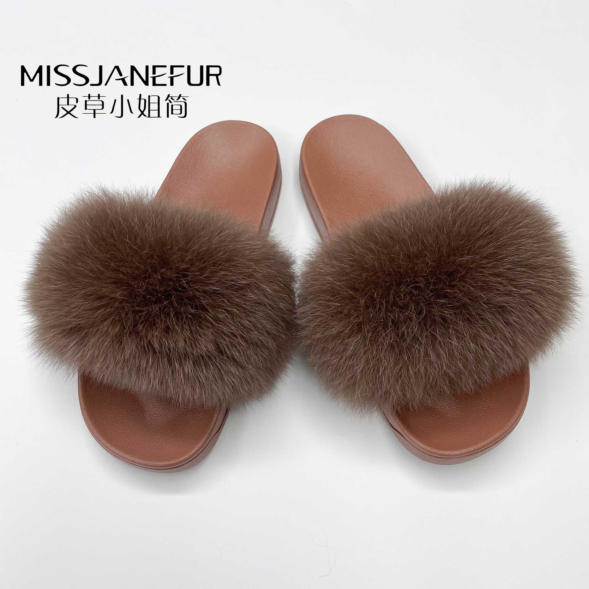 Missjanefur Fox Fur Slippers - Janefur