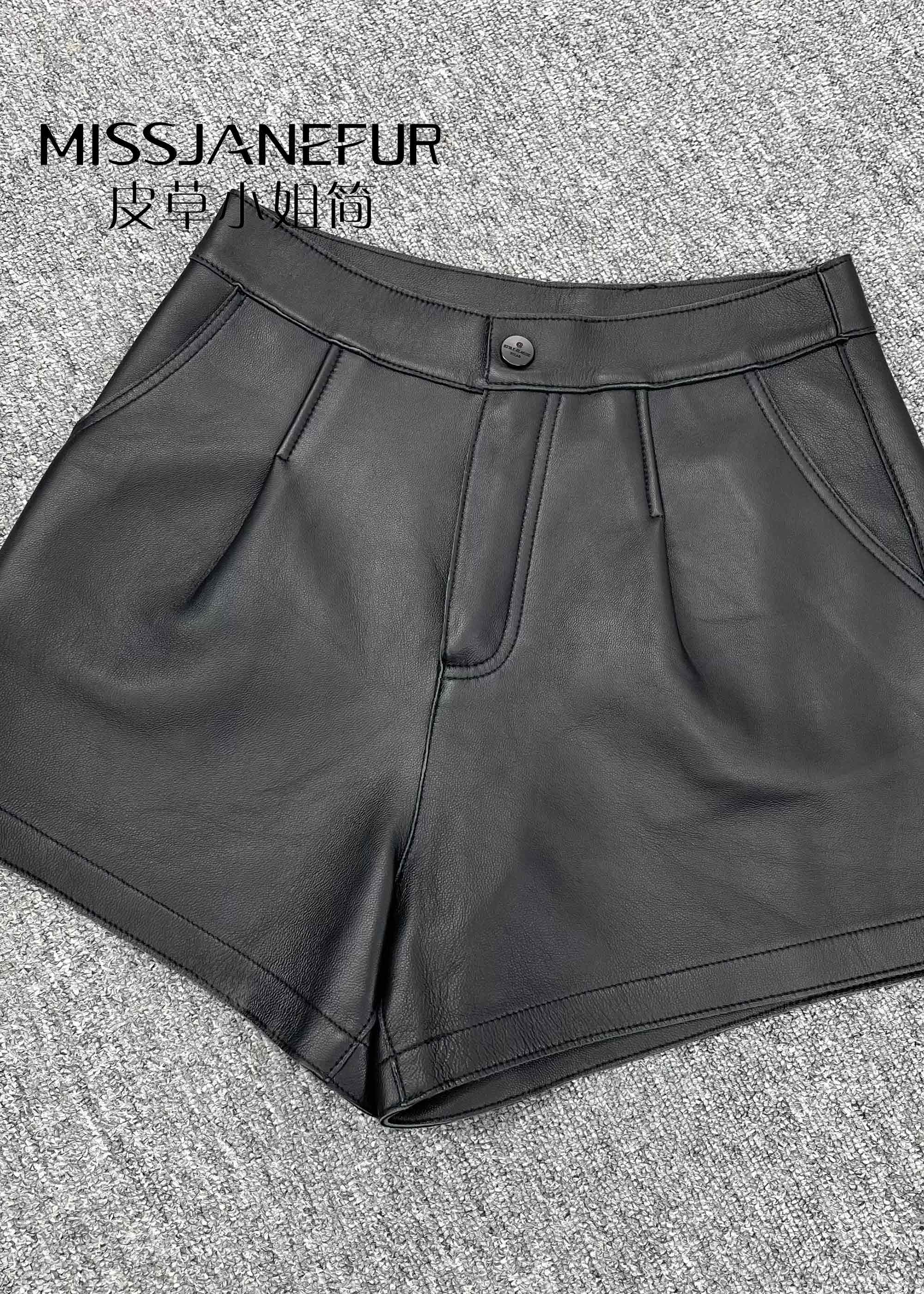 Missjanefur Short Sheepskin Leather Fur Trousers - Janefur