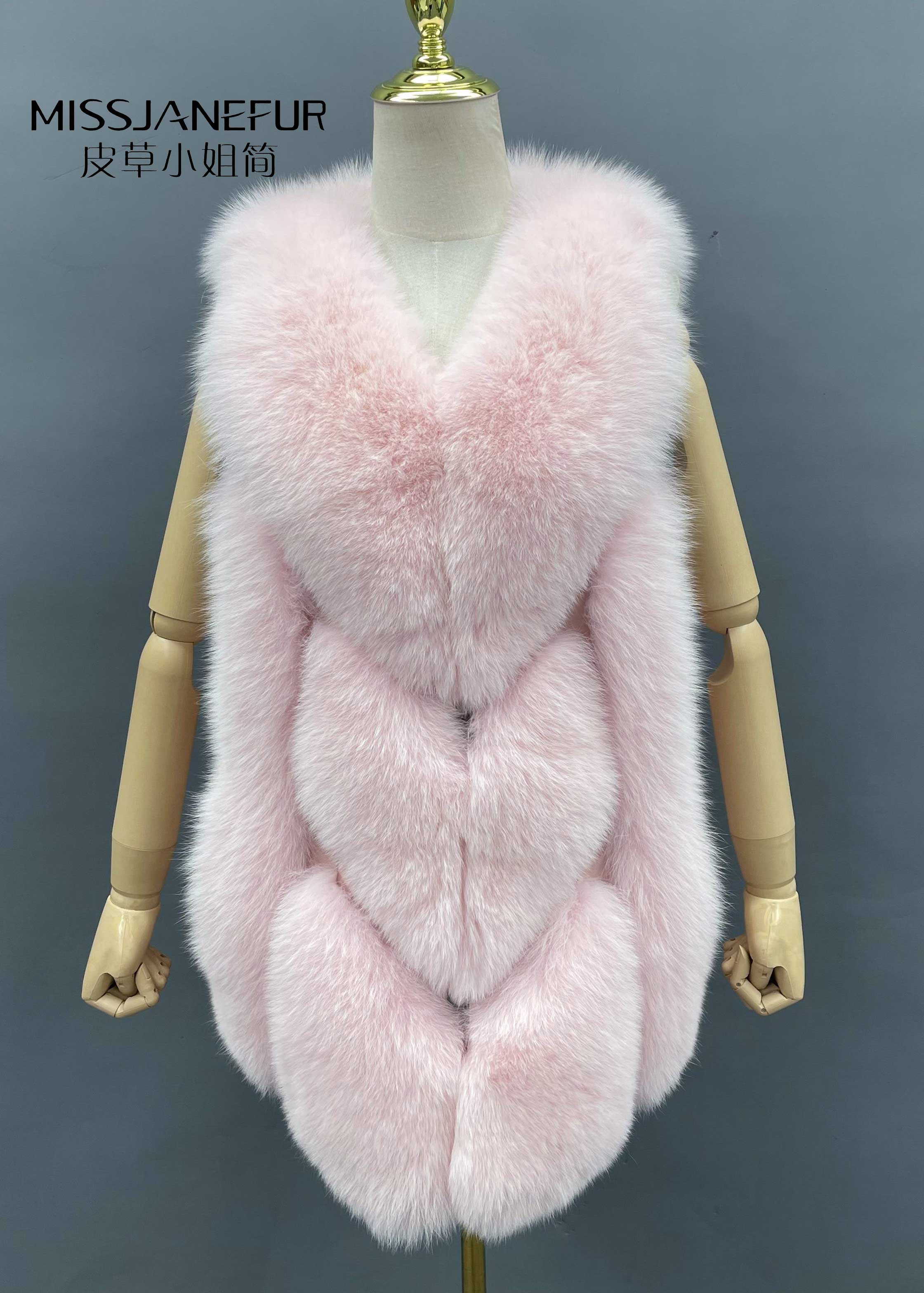 Missjanefur Womens Pink Fashion Fox Fur Gilets - Janefur