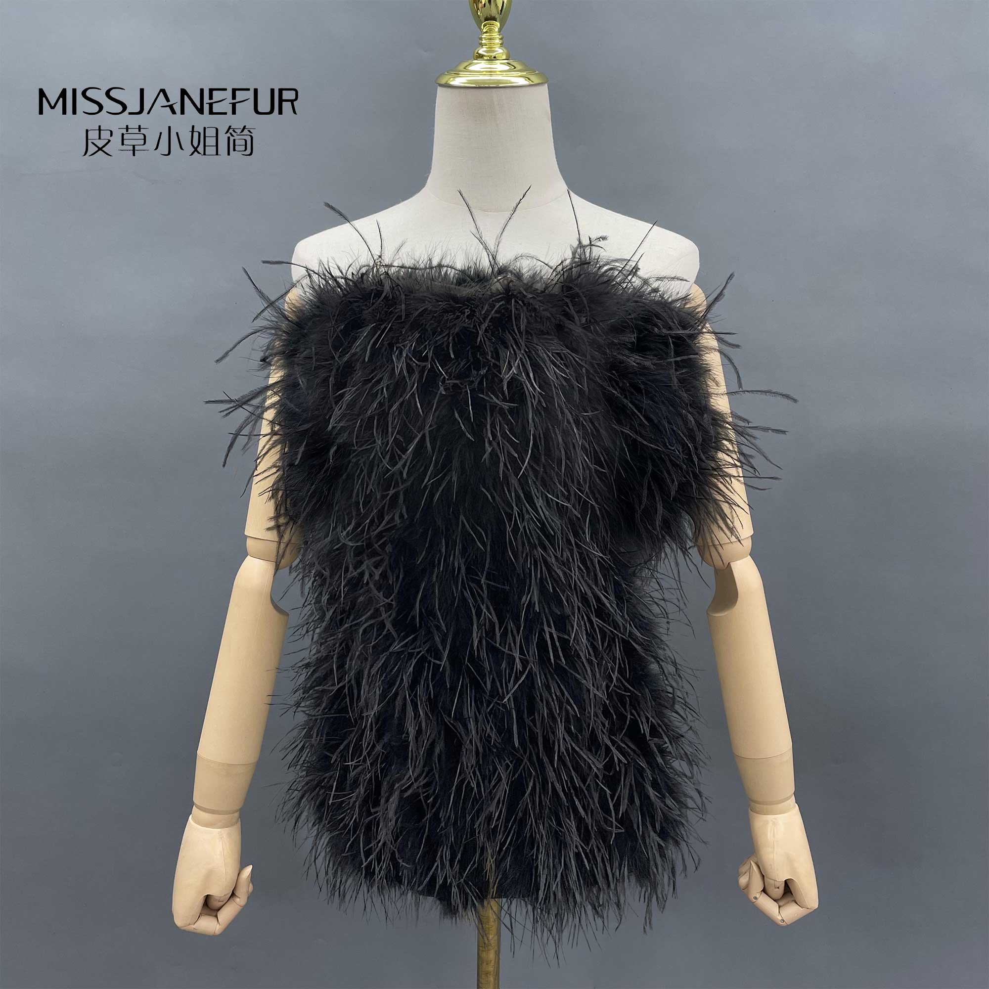 Missjanefur PartyBanquet Ostrich Fur Skirt - Janefur