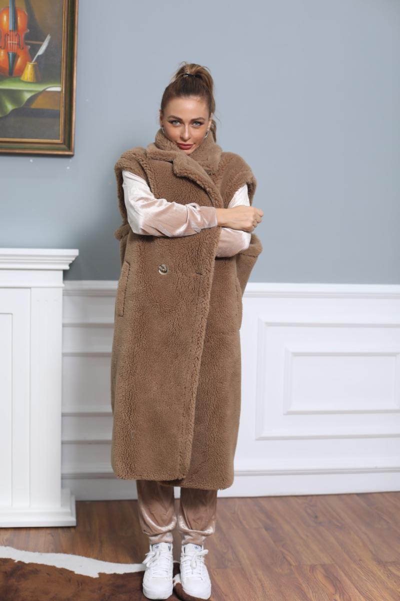 Long Style Teddy Vest - Janefur