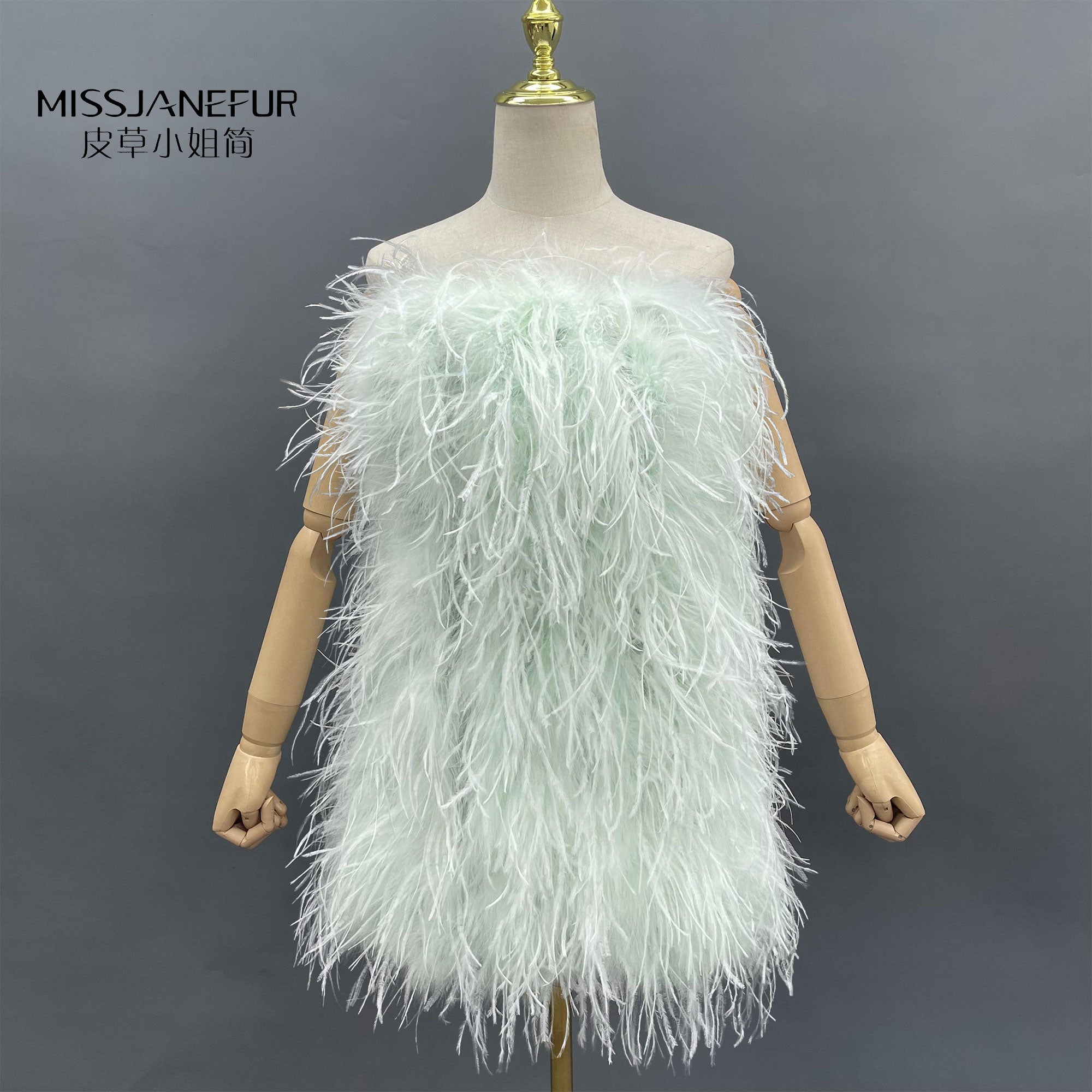 Missjanefur PartyBanquet Ostrich Fur Skirt - Janefur
