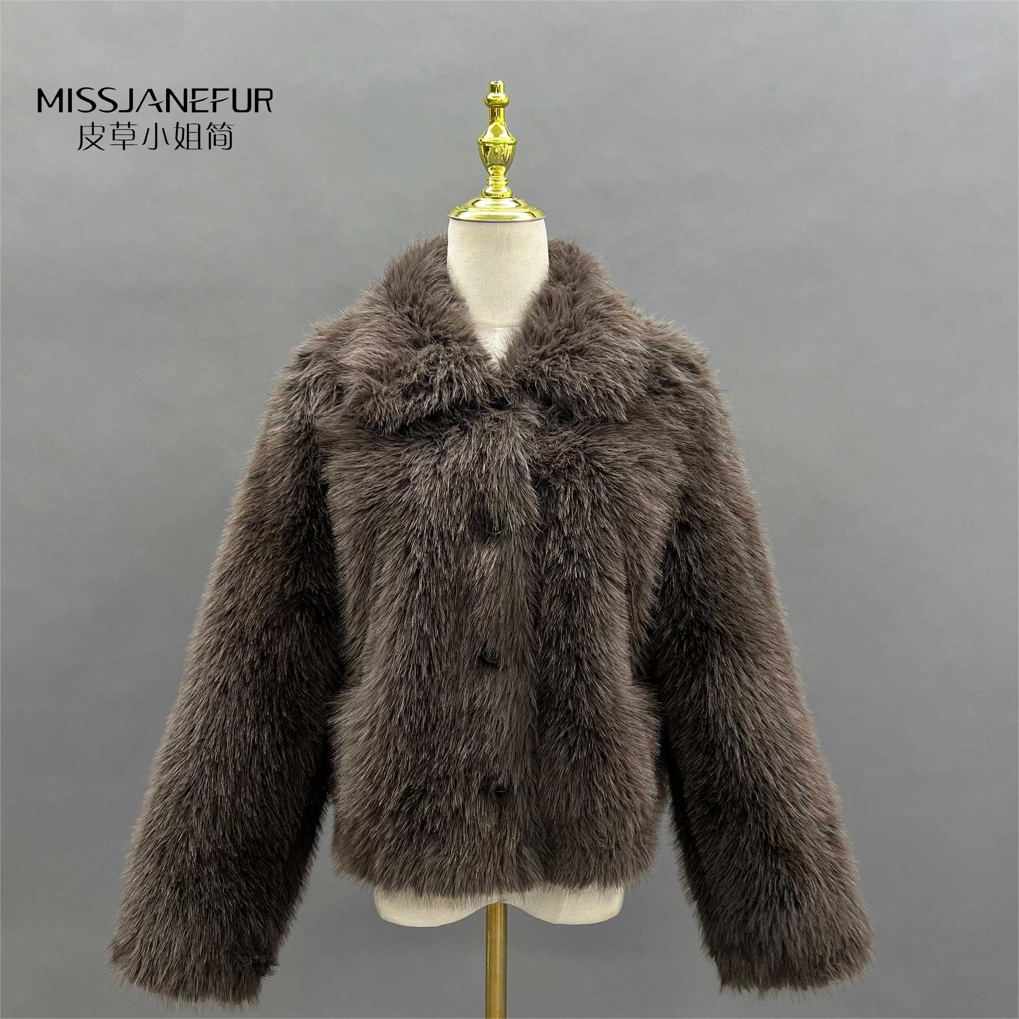 Missjanefur Factory Wholesale New Faux Fur Tops as Clothing - Janefur