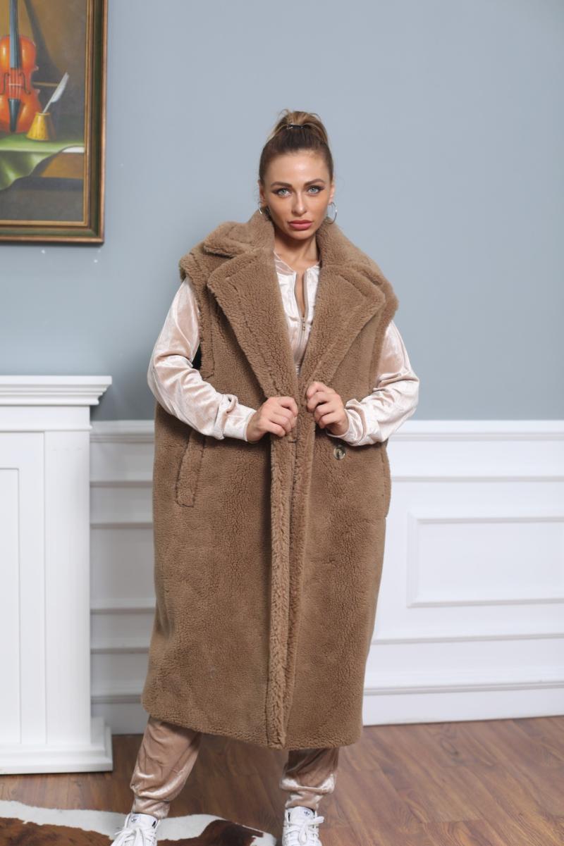 Long Style Teddy Vest - Janefur