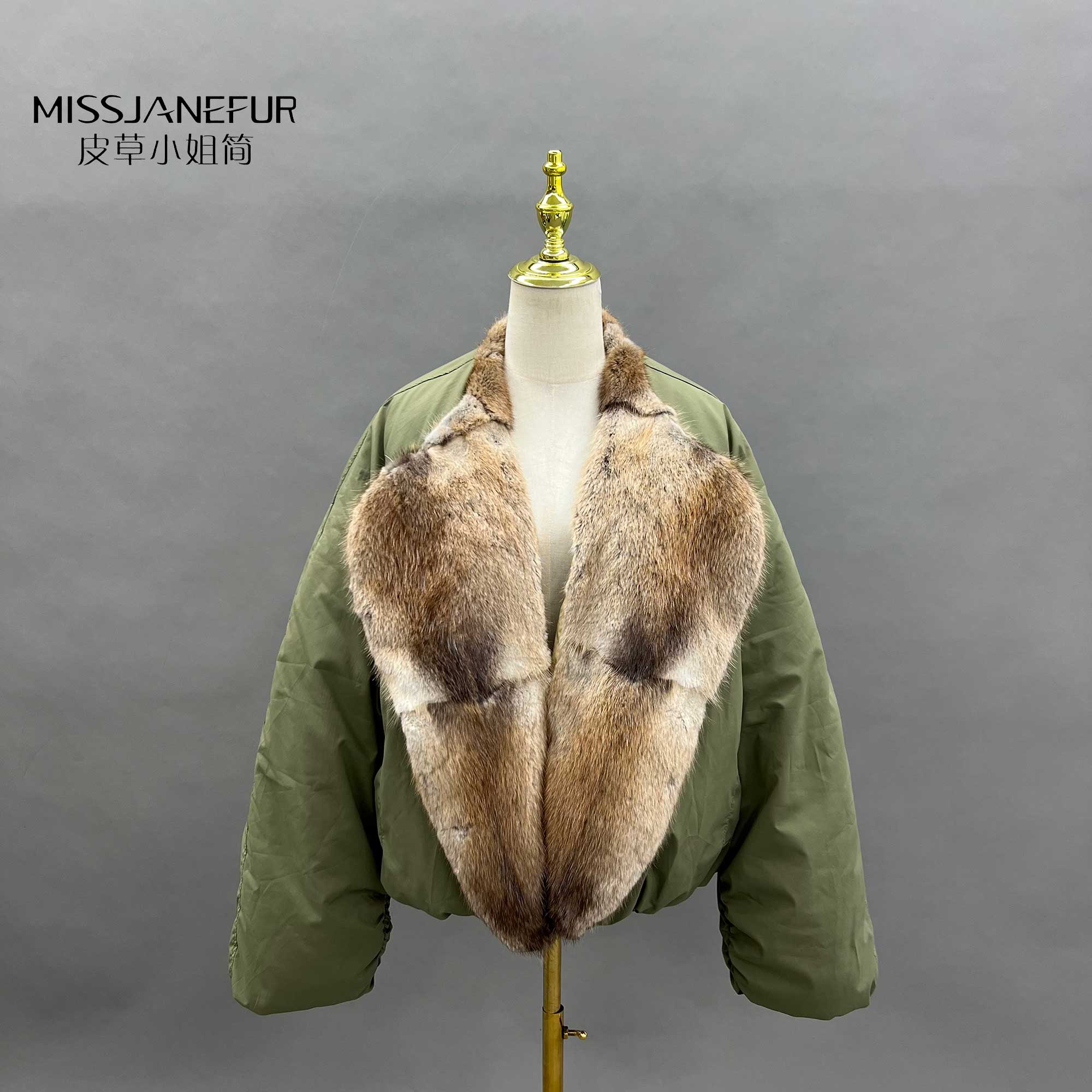 Missjanefur Down Jackets Made in Significant Part of Fur - Janefur