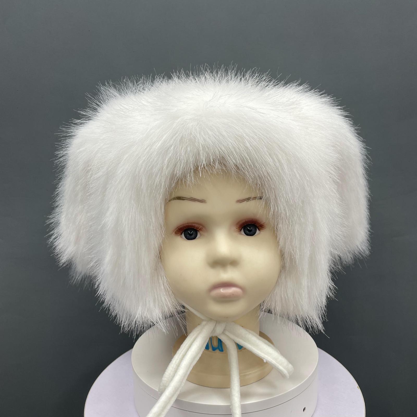 Stylish Children's Faux Fur Vertical Rabbit Ears Hat - Janefur