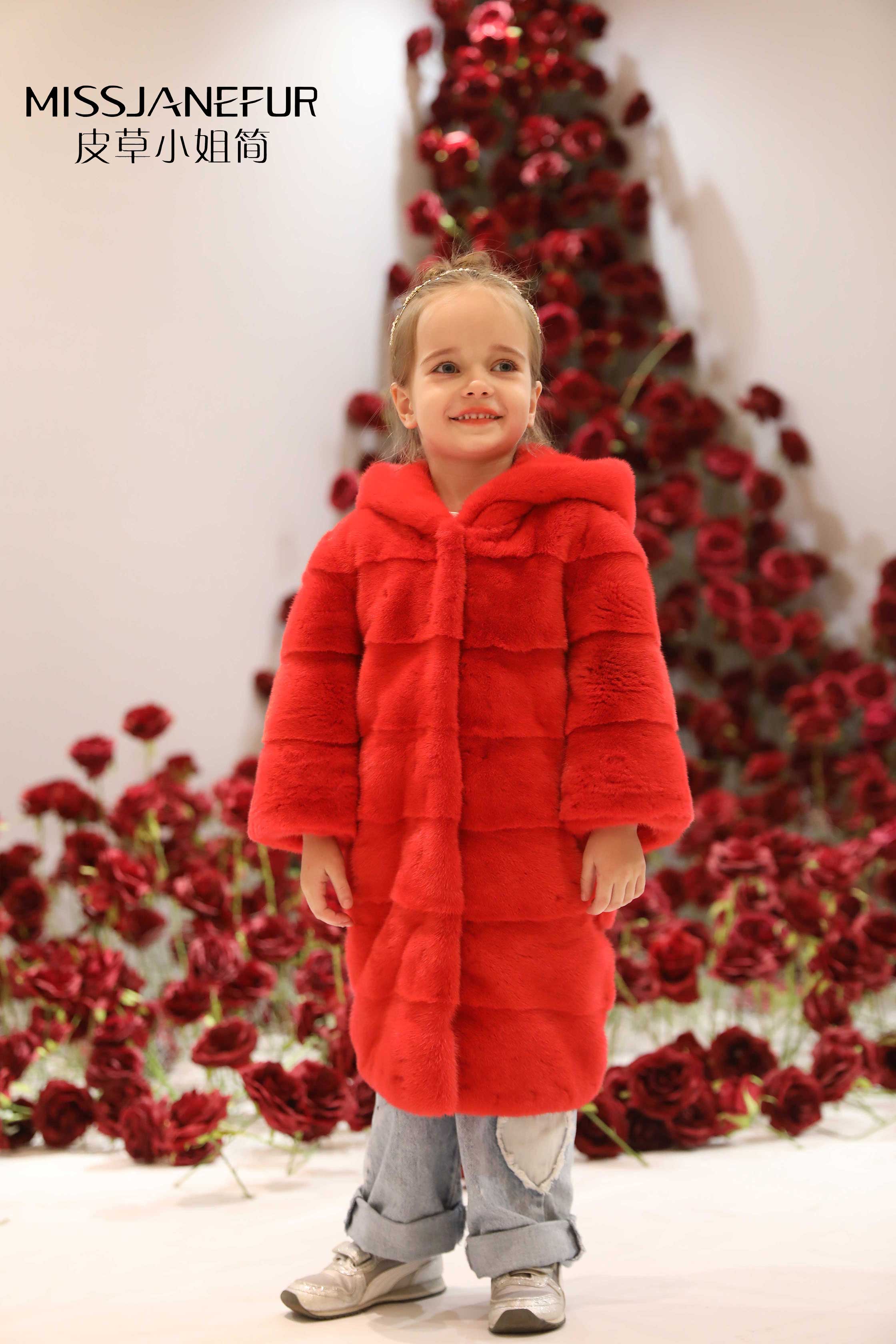 Missjanefur Mink Fur Children's Apparel Hood Coat - Janefur