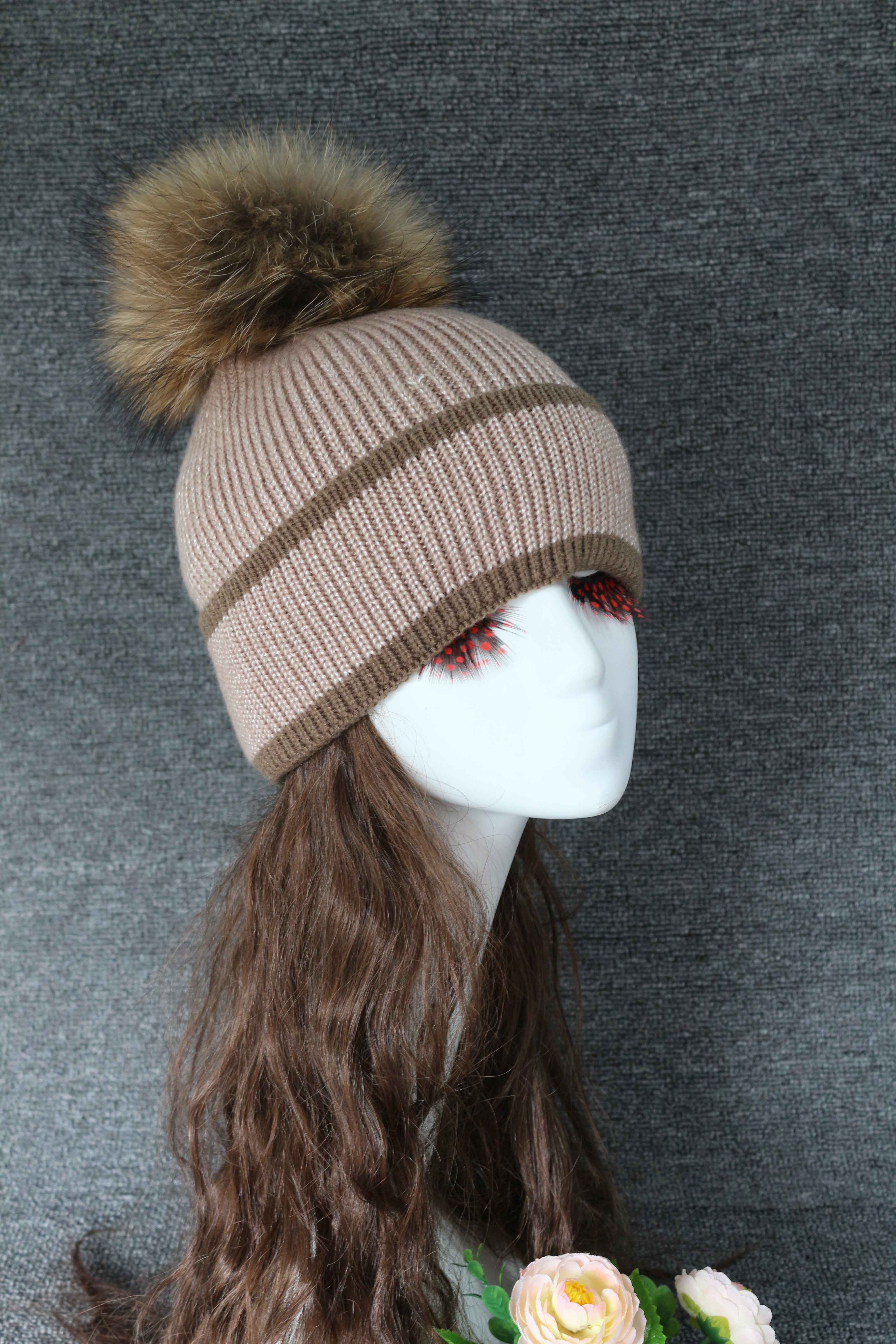 Ladies' Casual Warm Acrylic Beanie Hat With Real Raccoon Fur Pom Pom #2 Light Brown Adult