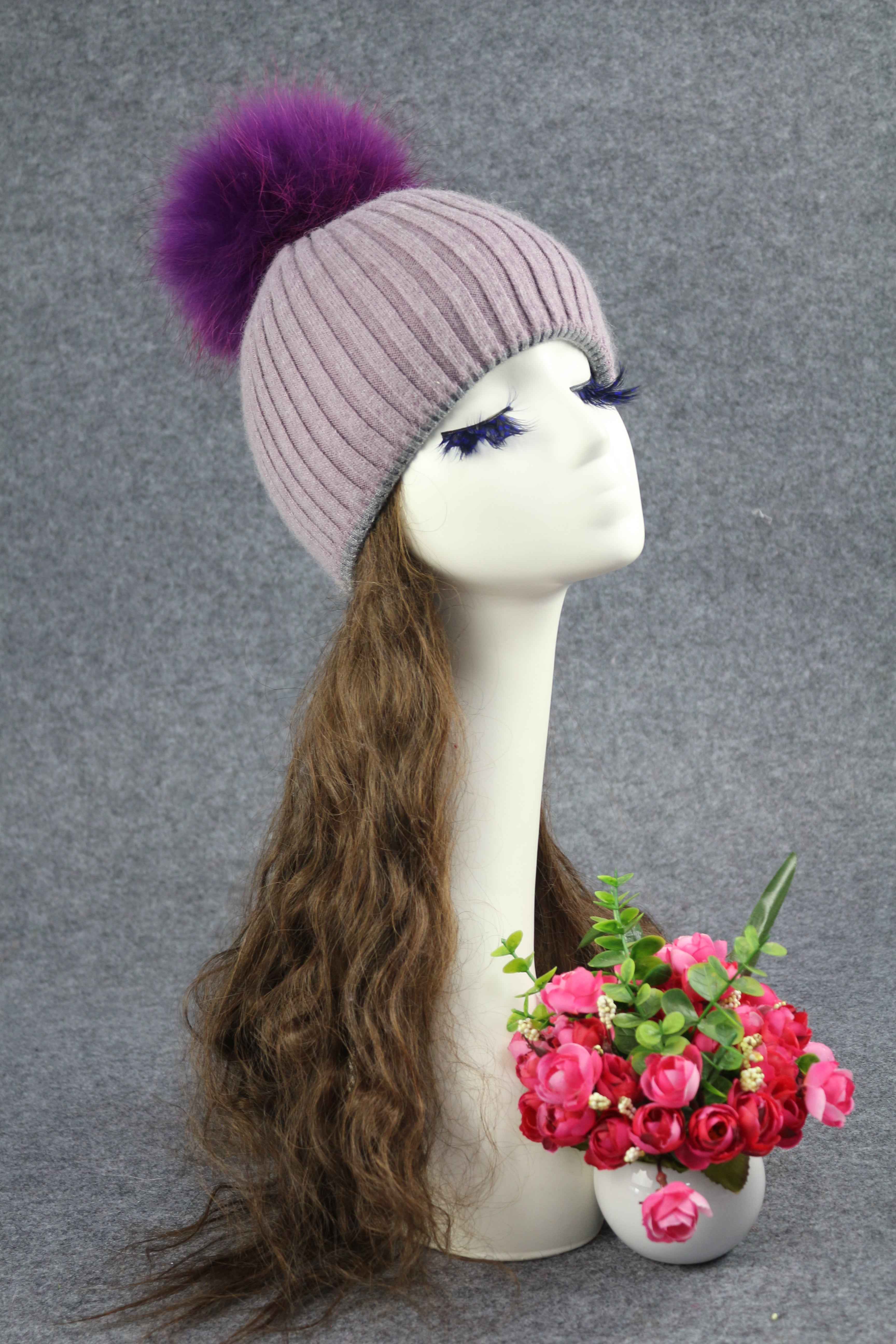 Simple Fashion Women's Hem Wrapped Angora Beanie Hat With Real Raccoon Fur Pom Pom #1 Light Purple Adult