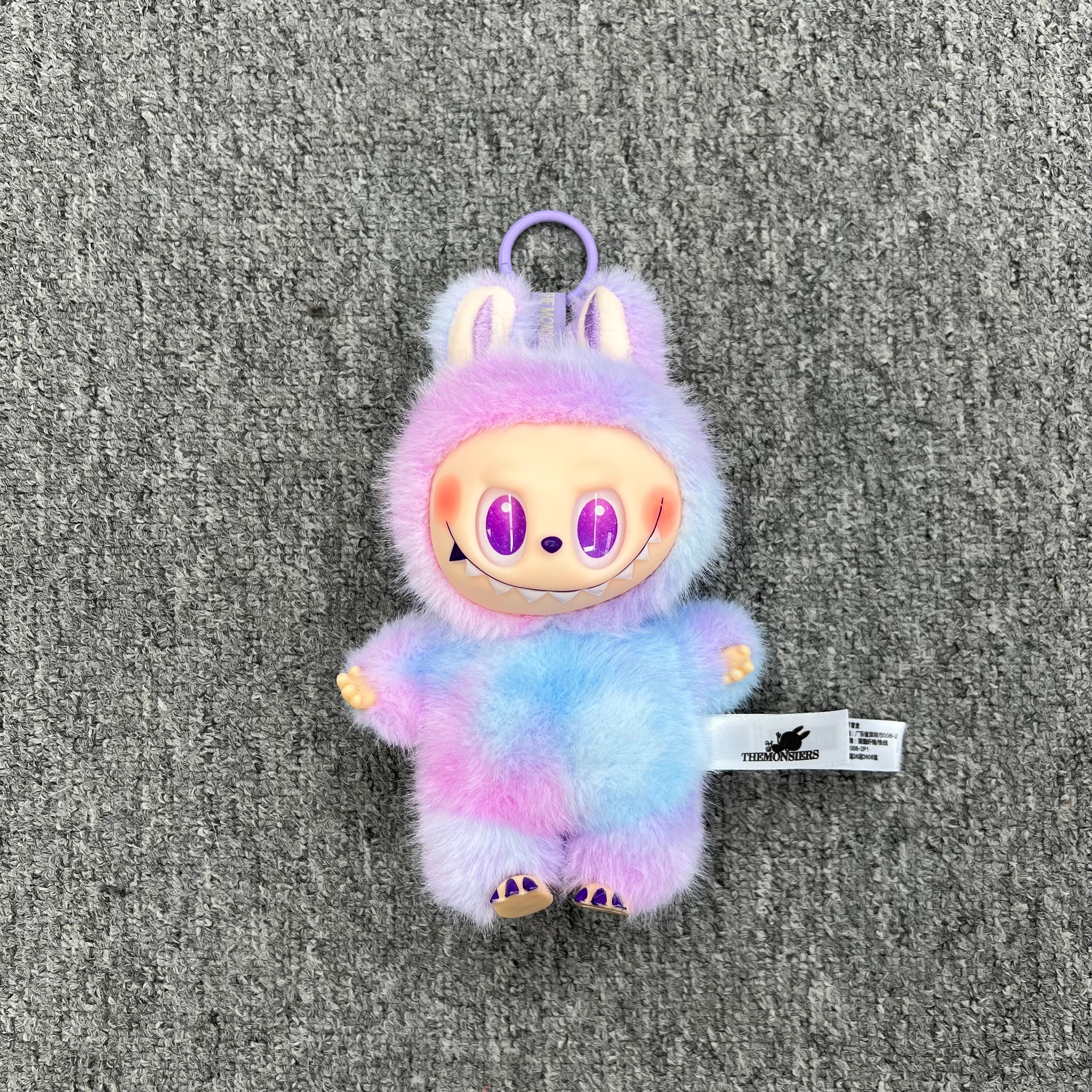 Labubu V3 High quality keychain Labubu cute plush toys - Janefur
