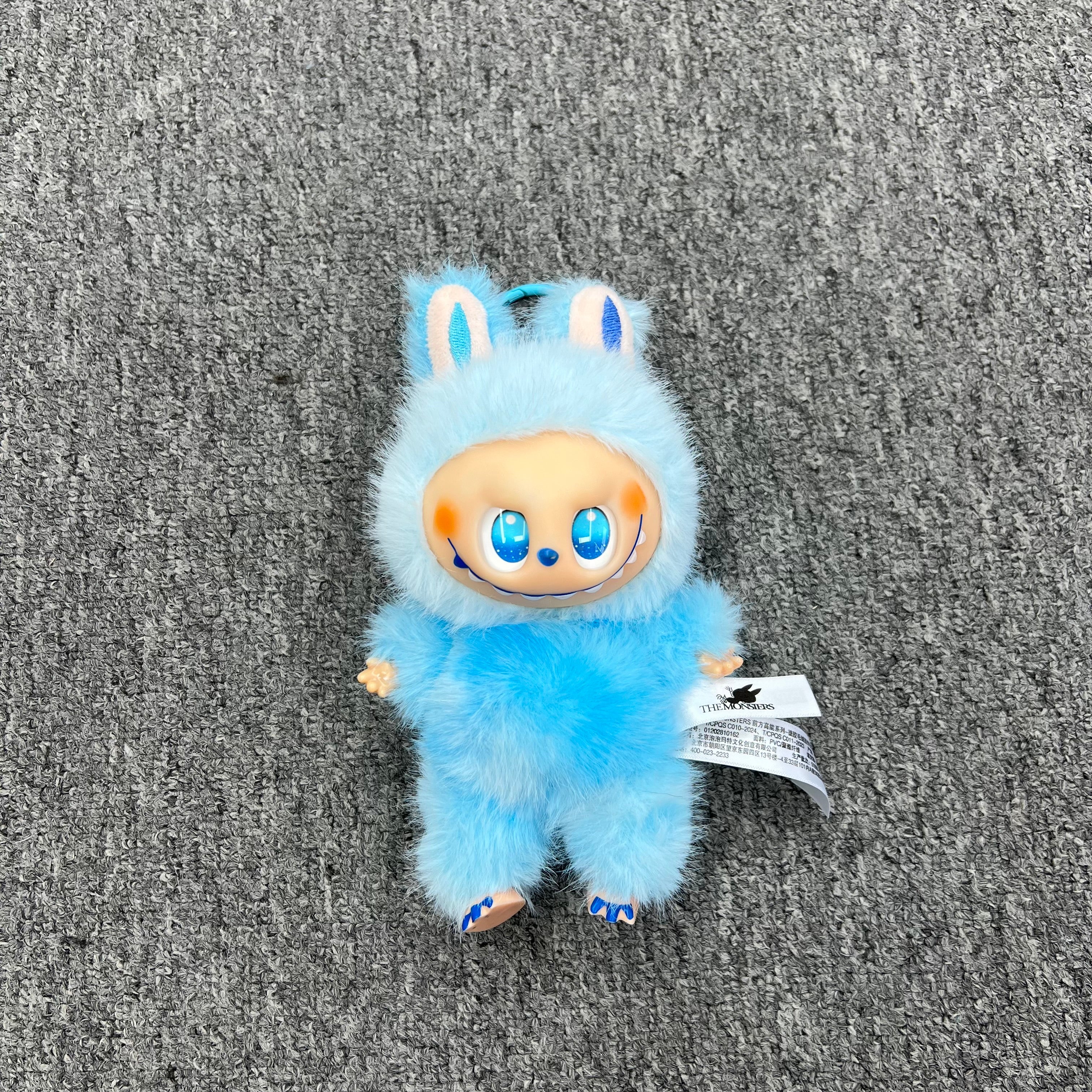 Labubu V3 High quality keychain Labubu cute plush toys - Janefur