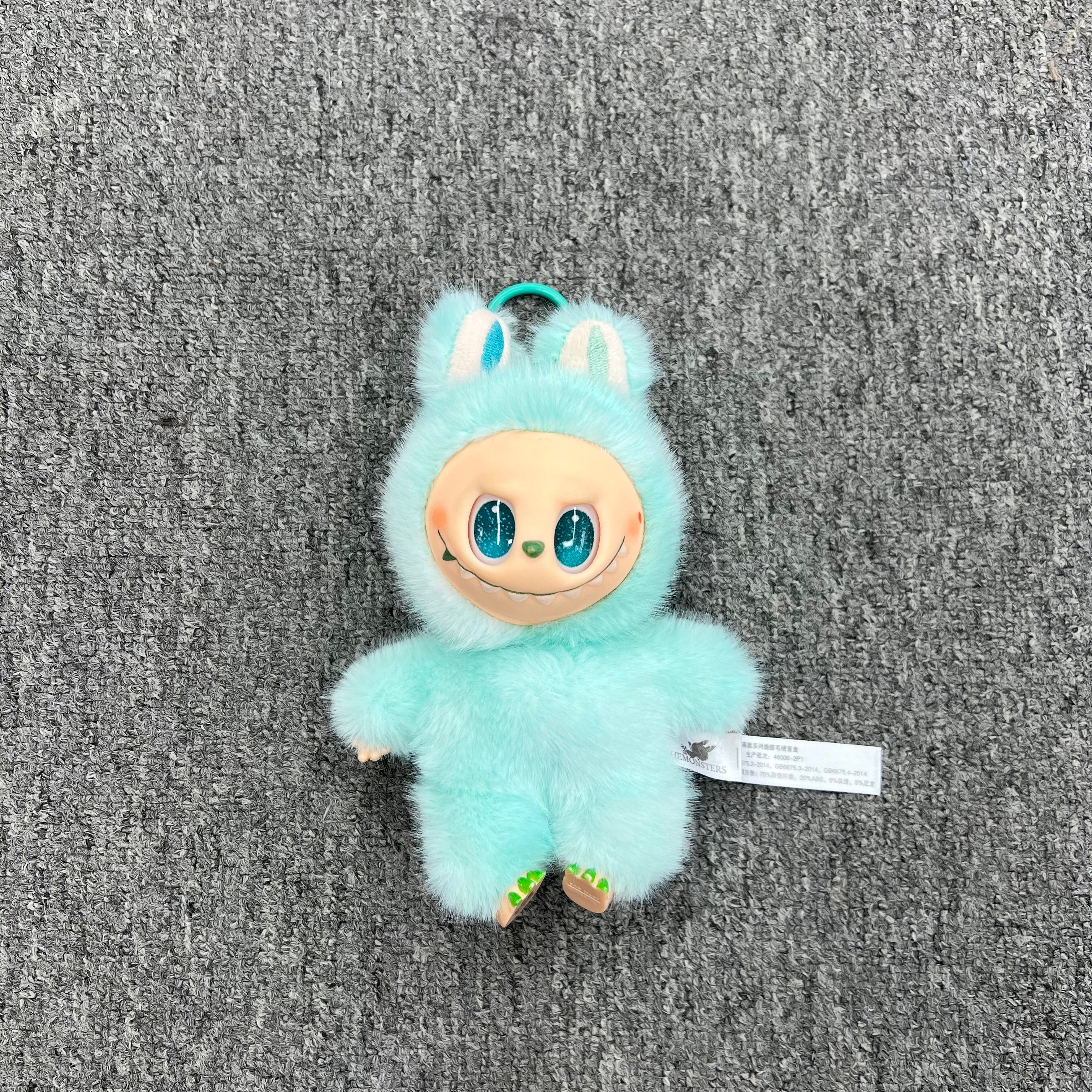 Labubu V3 High quality keychain Labubu cute plush toys - Janefur