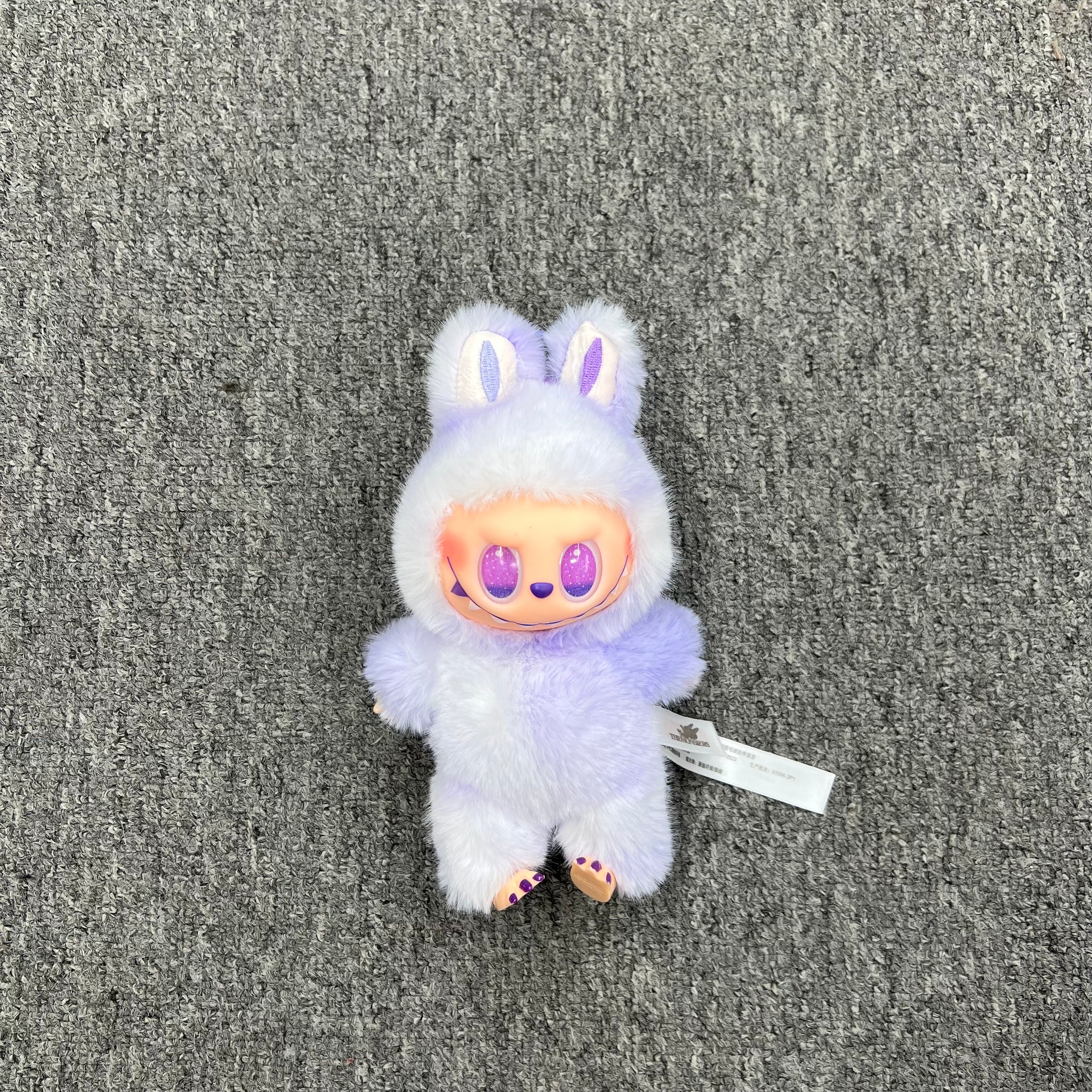 Labubu V3 High quality keychain Labubu cute plush toys - Janefur