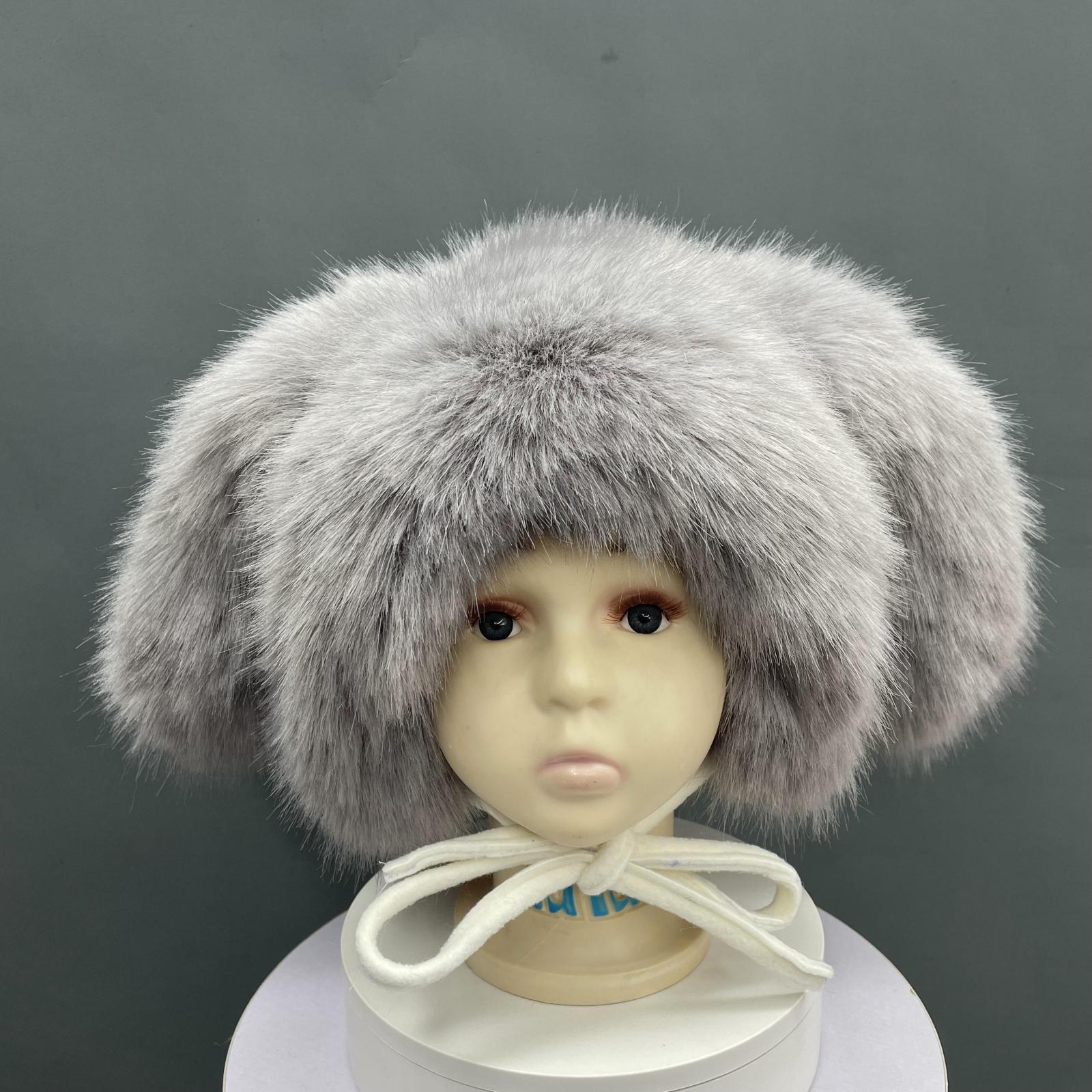 Stylish Children's Faux Fur Vertical Rabbit Ears Hat - Janefur