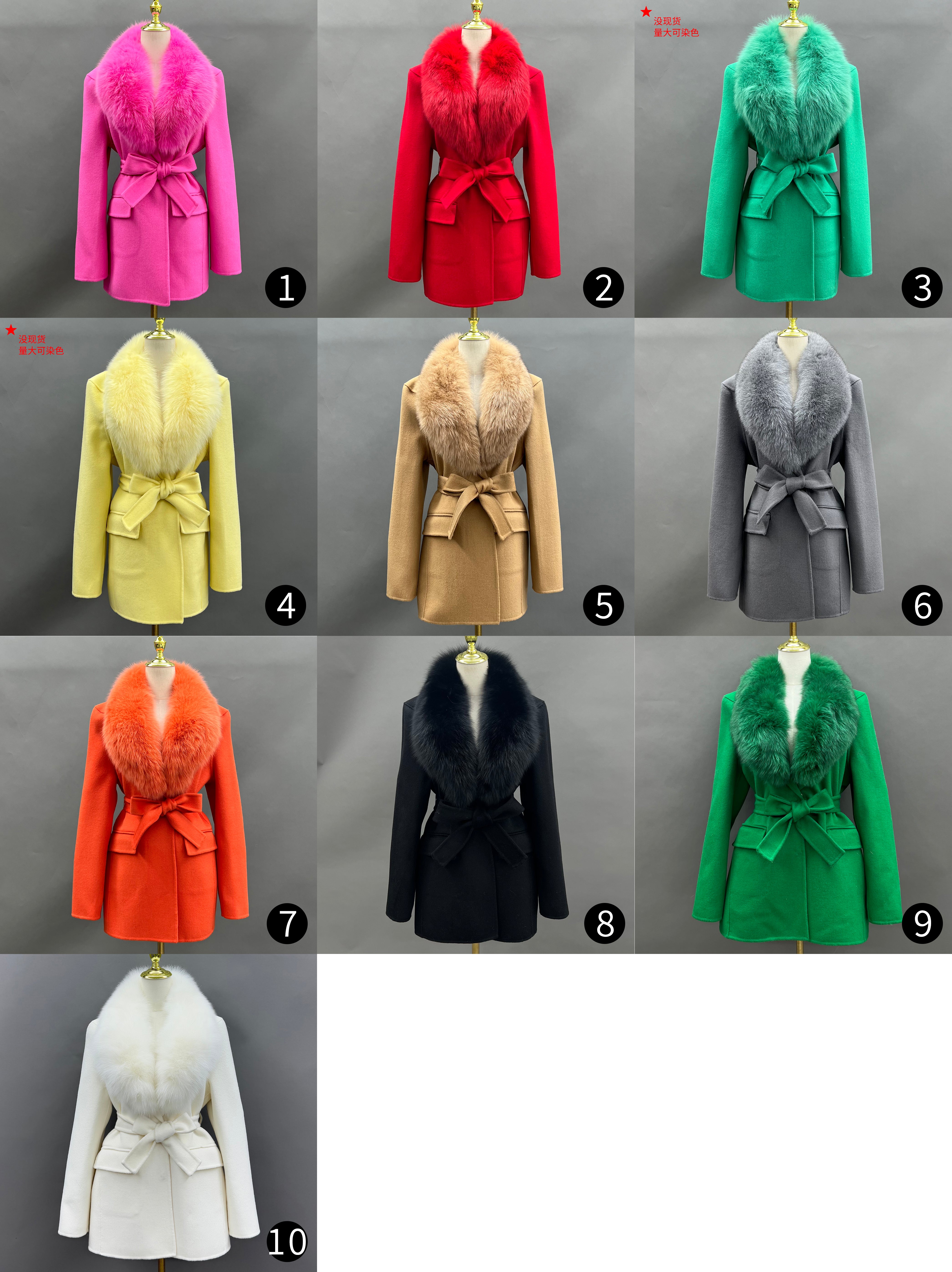 Cashmere Double Faced Coat with Fox Fur Collar, Tie Belt and Shoulder Pads