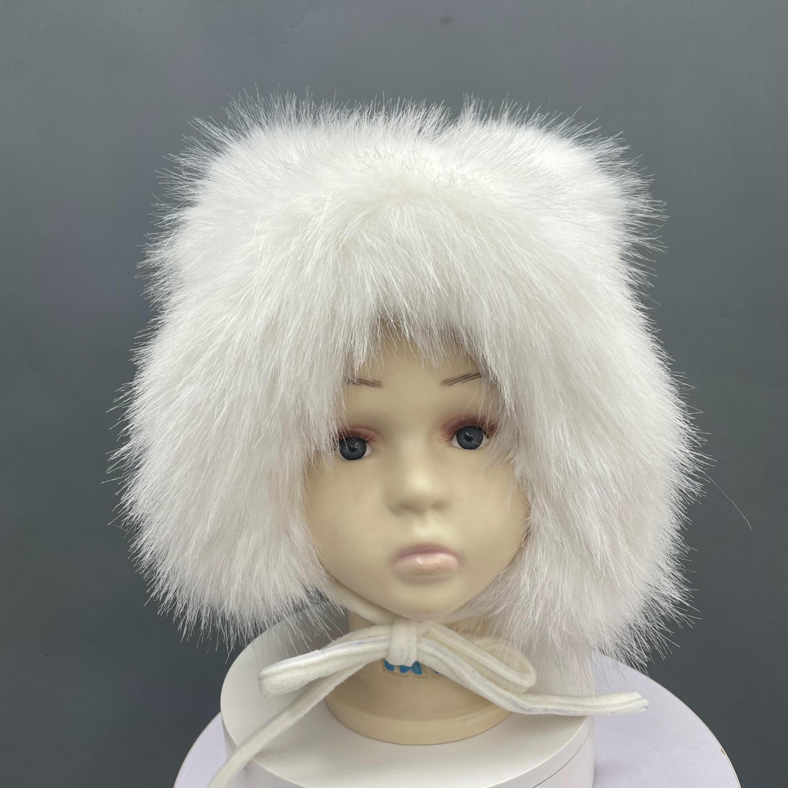 Kids Bear Ears Winter Faux Fur Hat - Janefur