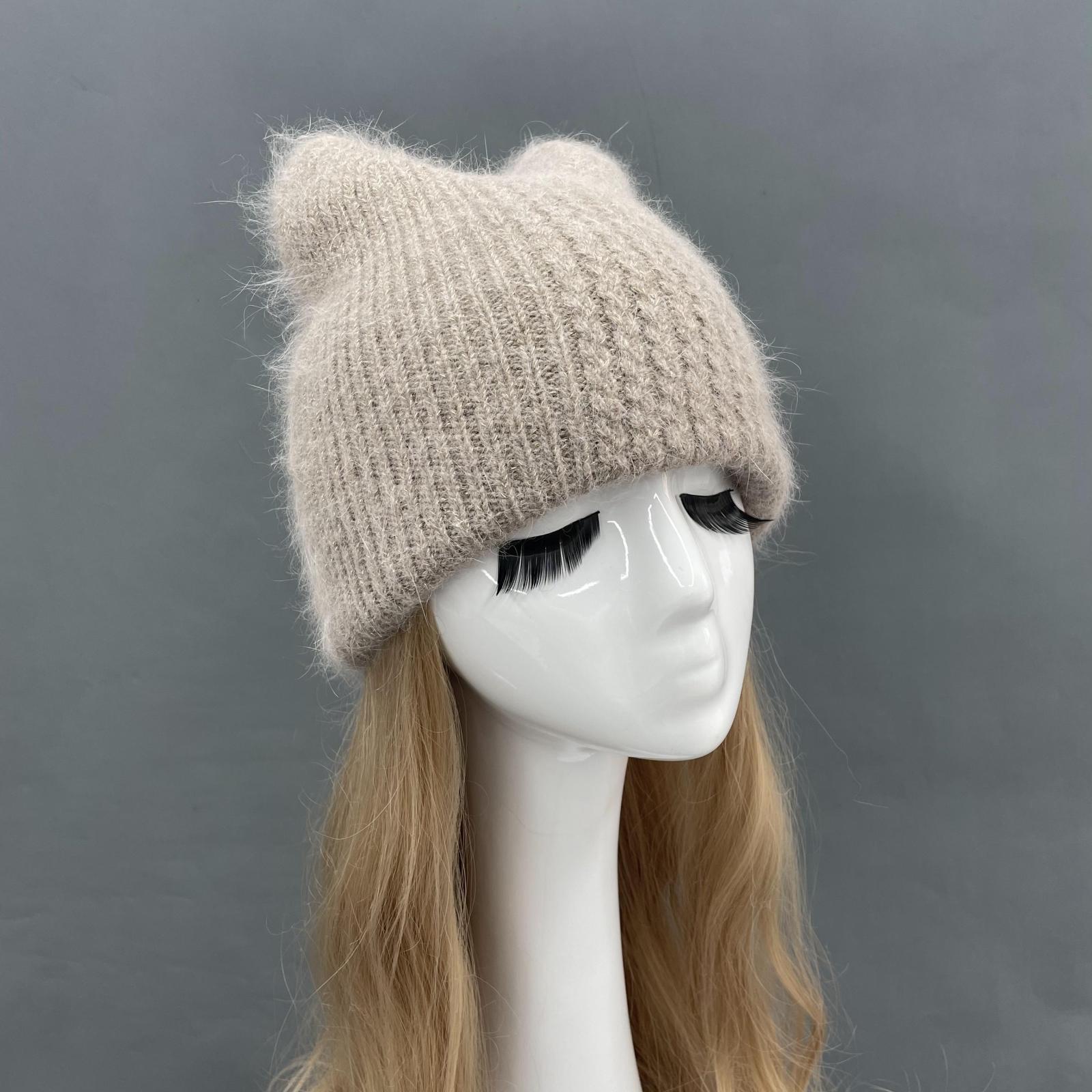 Women Cat Ears Double Layer Knitted Beanie Hat - Janefur