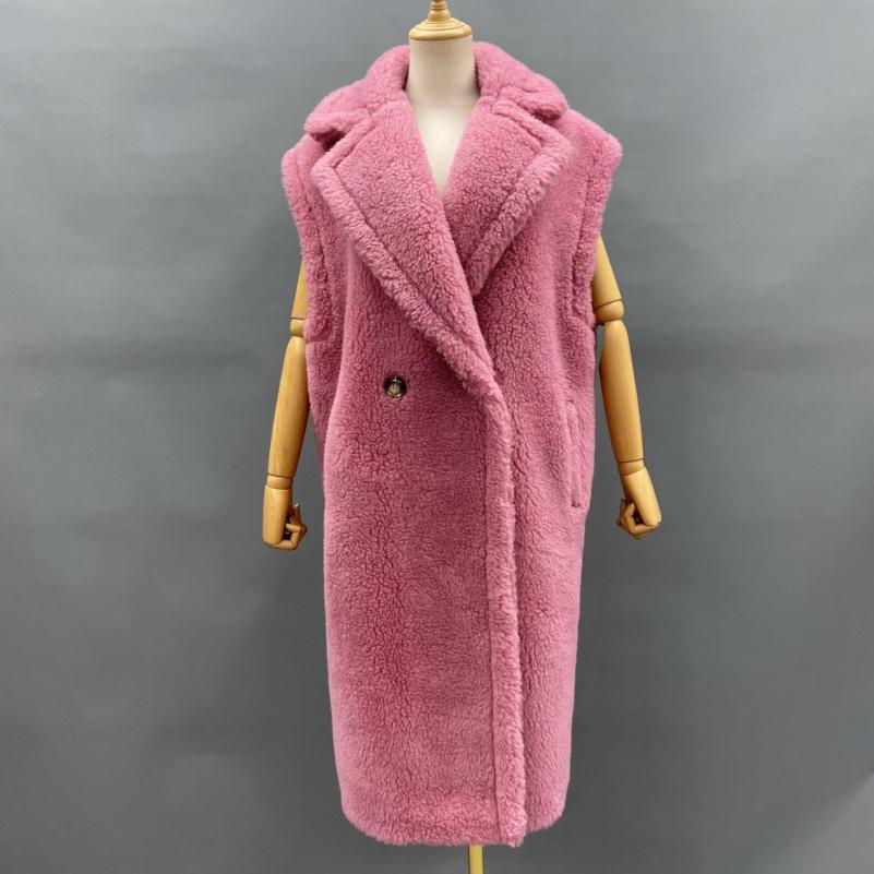 Long Style Teddy Vest - Janefur