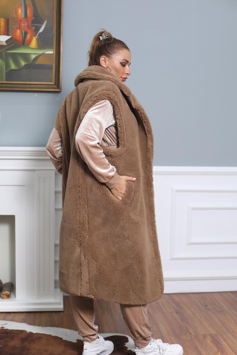 Long Style Teddy Vest - Janefur