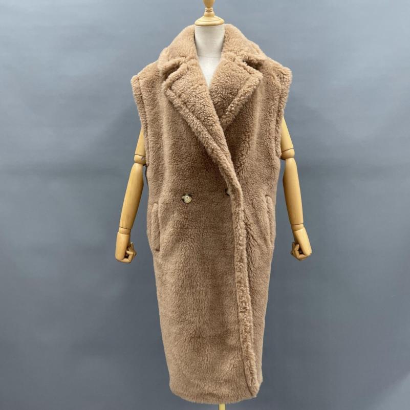 Long Style Teddy Vest - Janefur