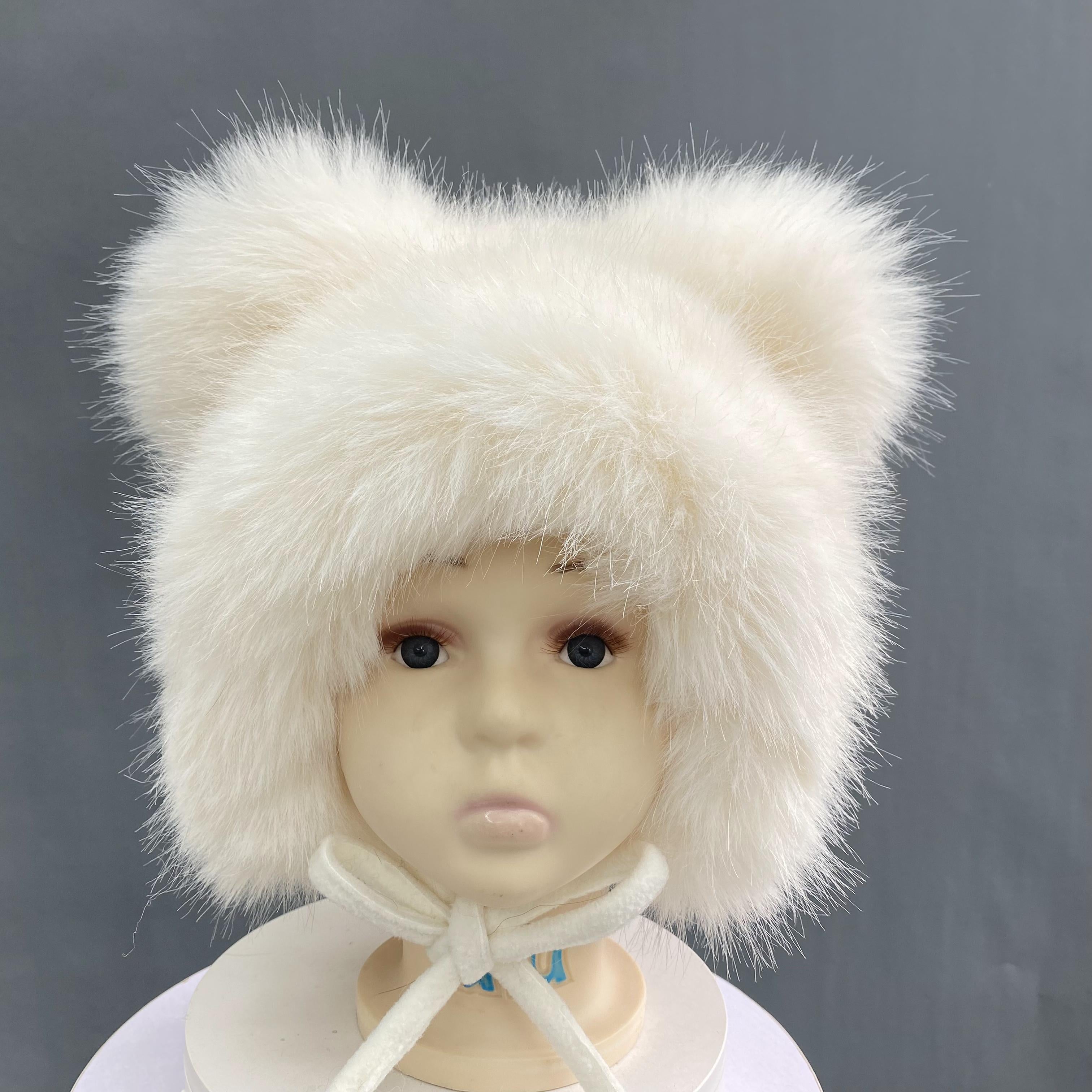 Kids Bear Ears Winter Faux Fur Hat - Janefur