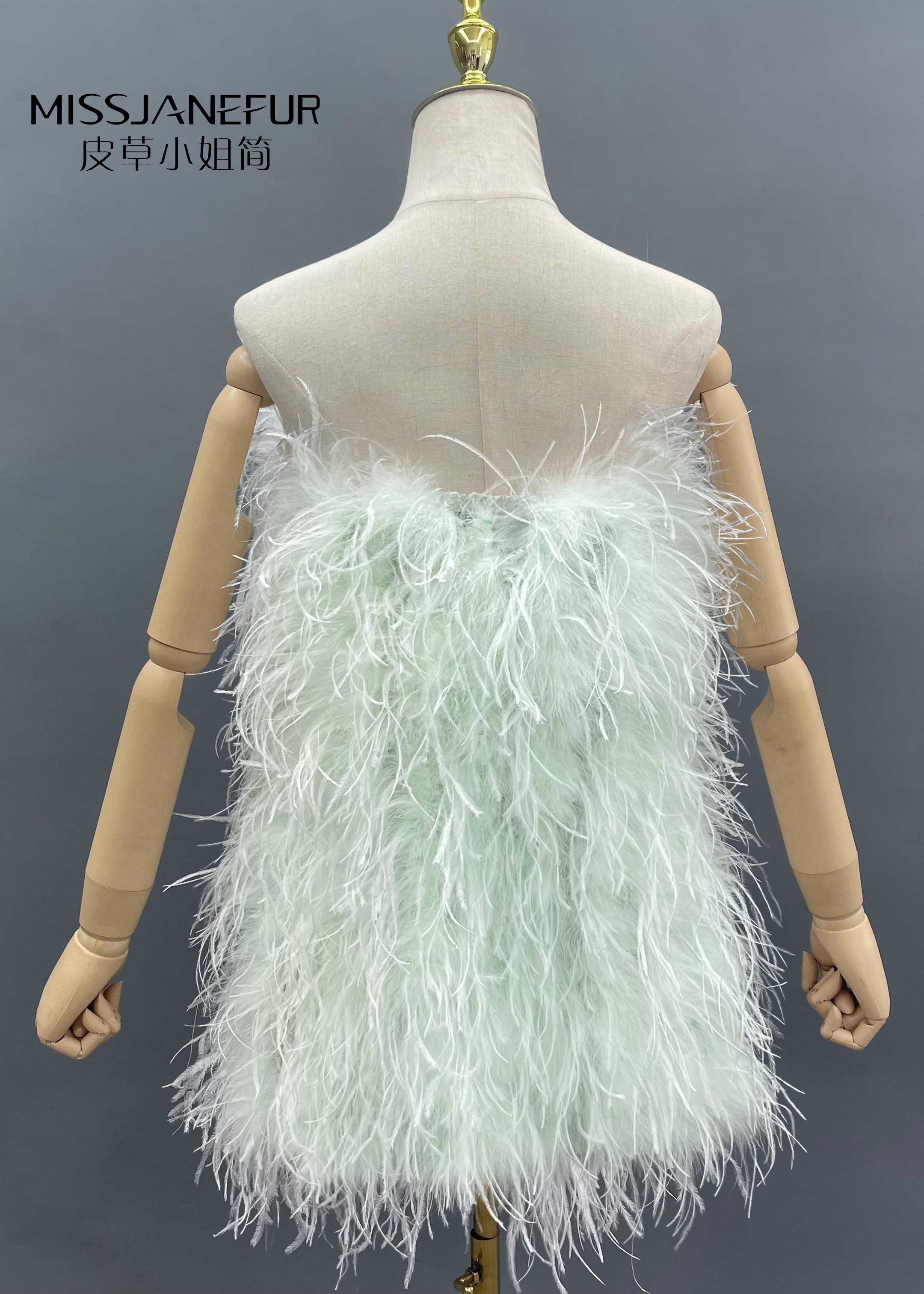 Missjanefur PartyBanquet Ostrich Fur Skirt - Janefur