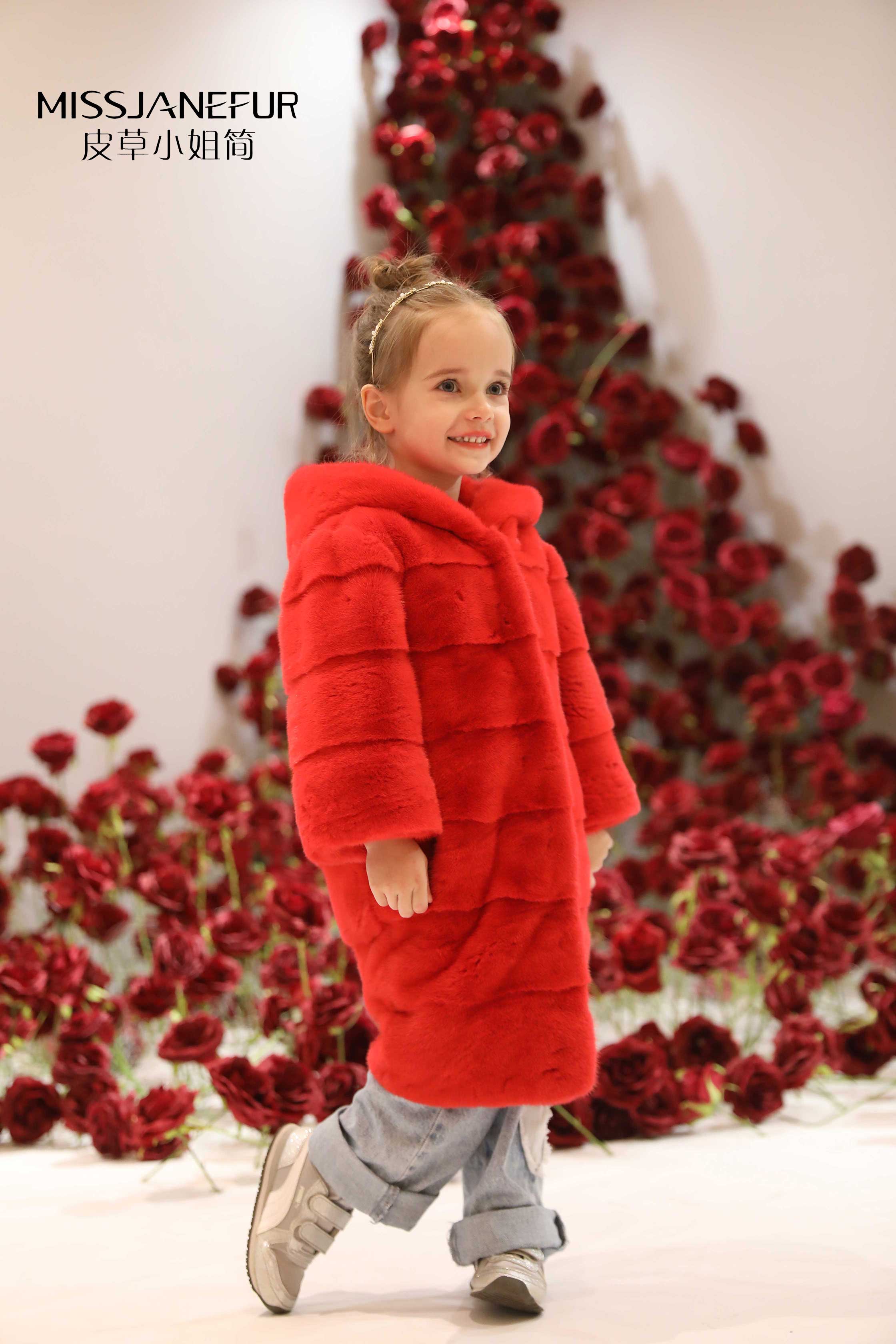Missjanefur Mink Fur Children's Apparel Hood Coat - Janefur