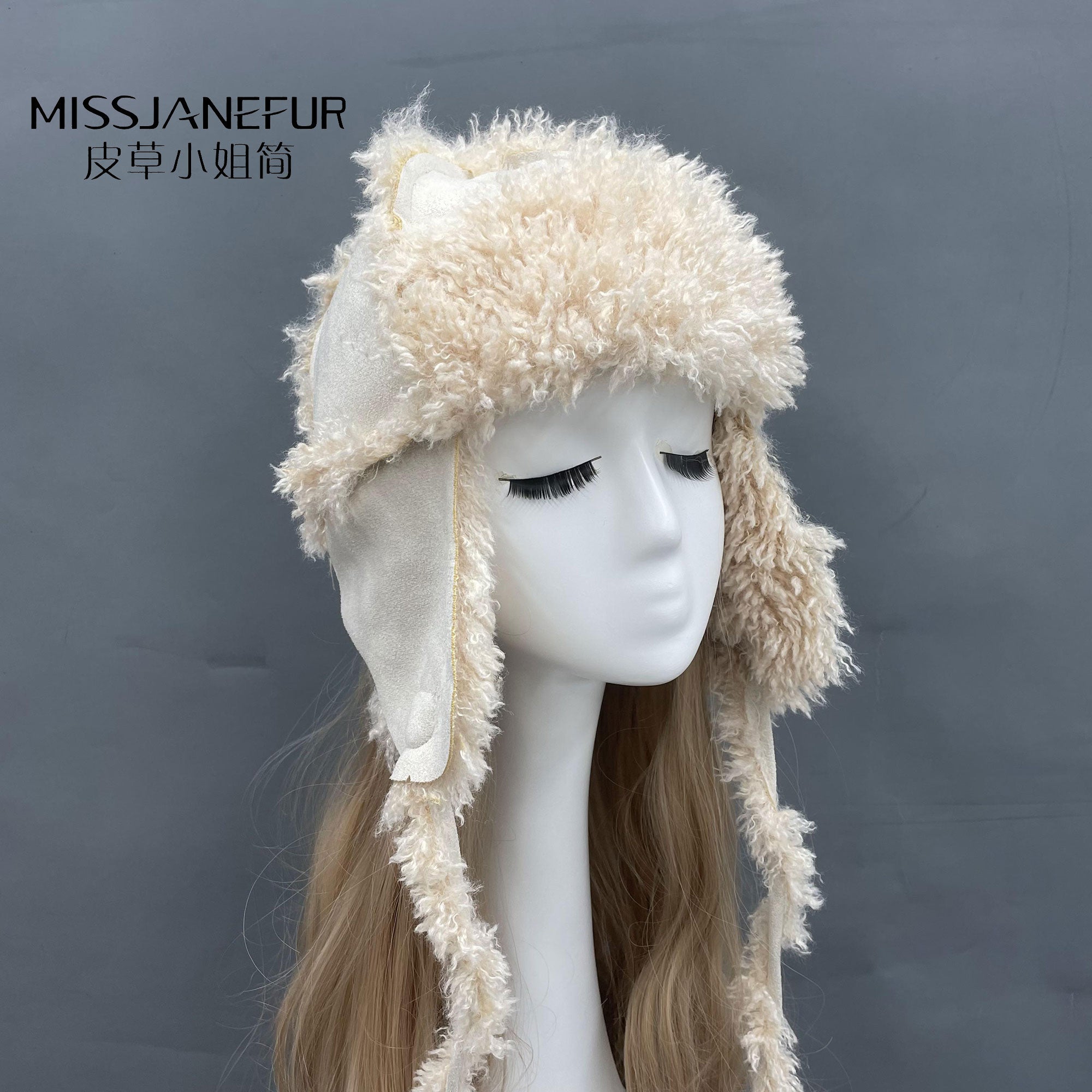 Missjanefur Faux Lamb Fur Skull Caps - Janefur