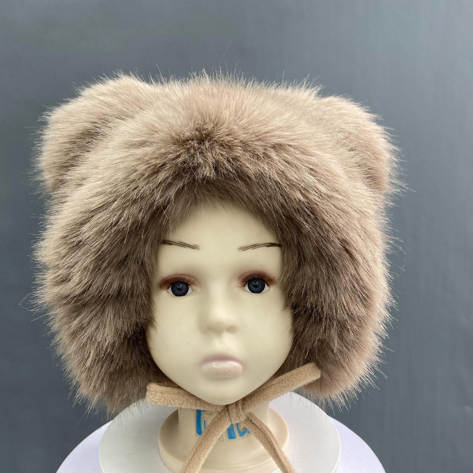 Kids Bear Ears Winter Faux Fur Hat - Janefur