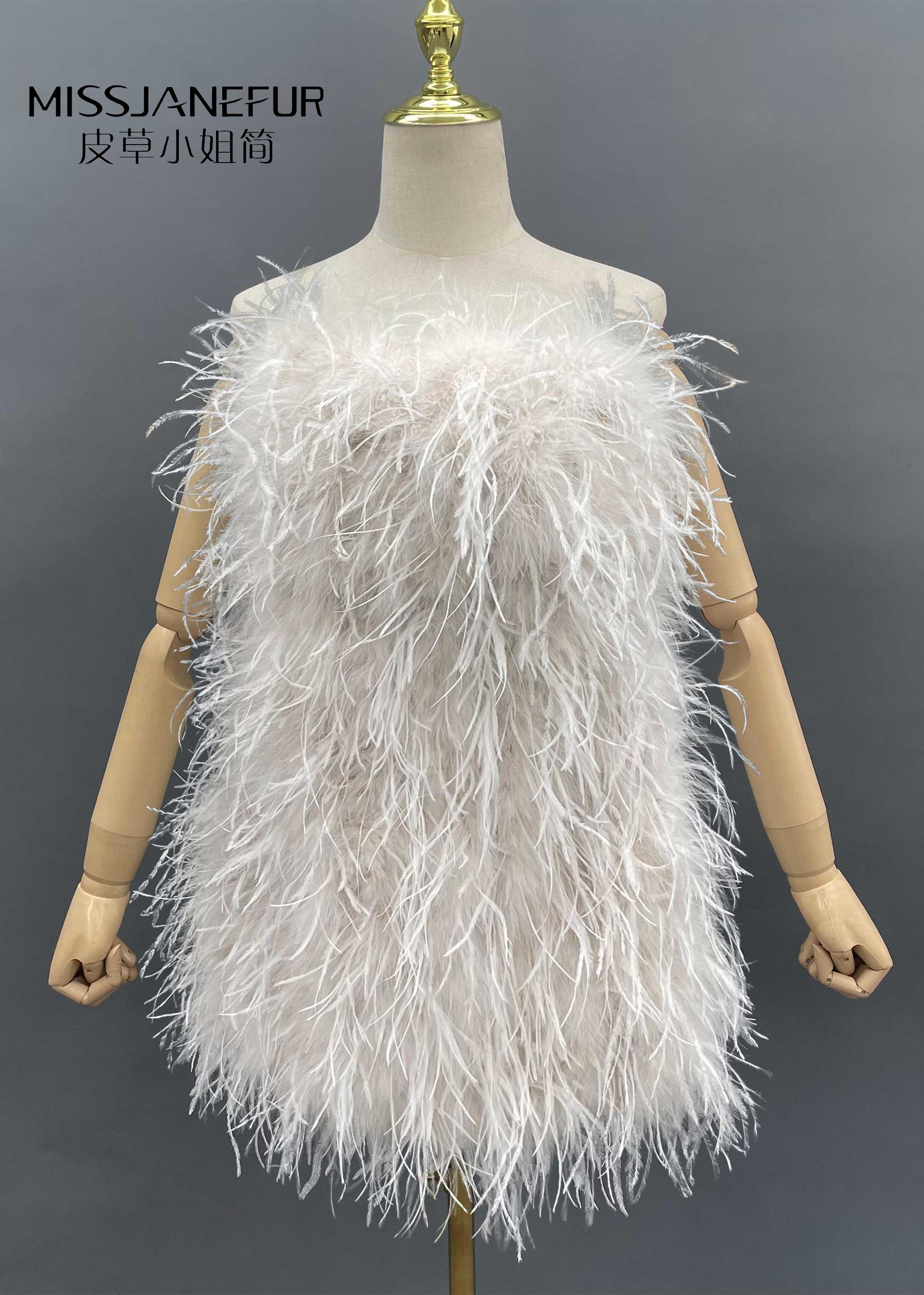 Missjanefur PartyBanquet Ostrich Fur Skirt - Janefur