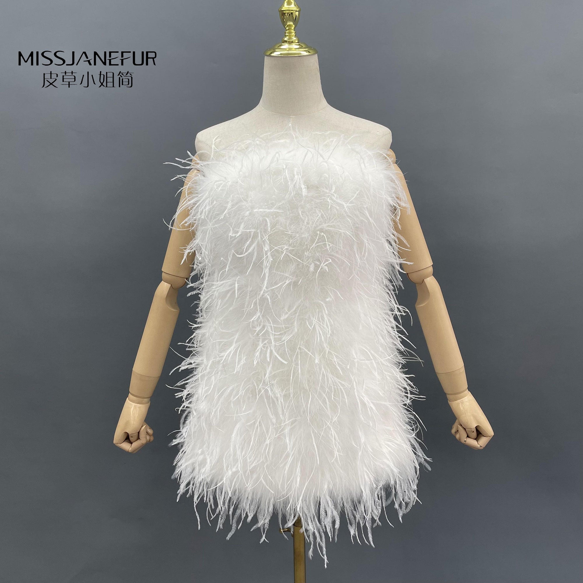 Missjanefur PartyBanquet Ostrich Fur Skirt - Janefur