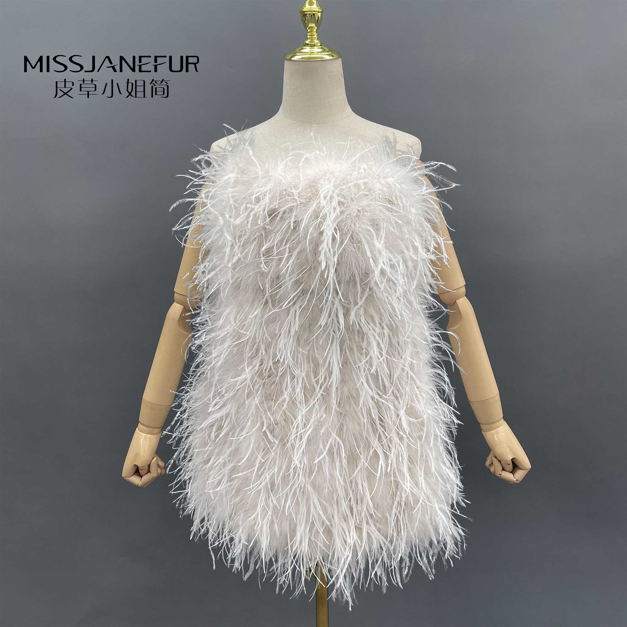 Missjanefur PartyBanquet Ostrich Fur Skirt - Janefur