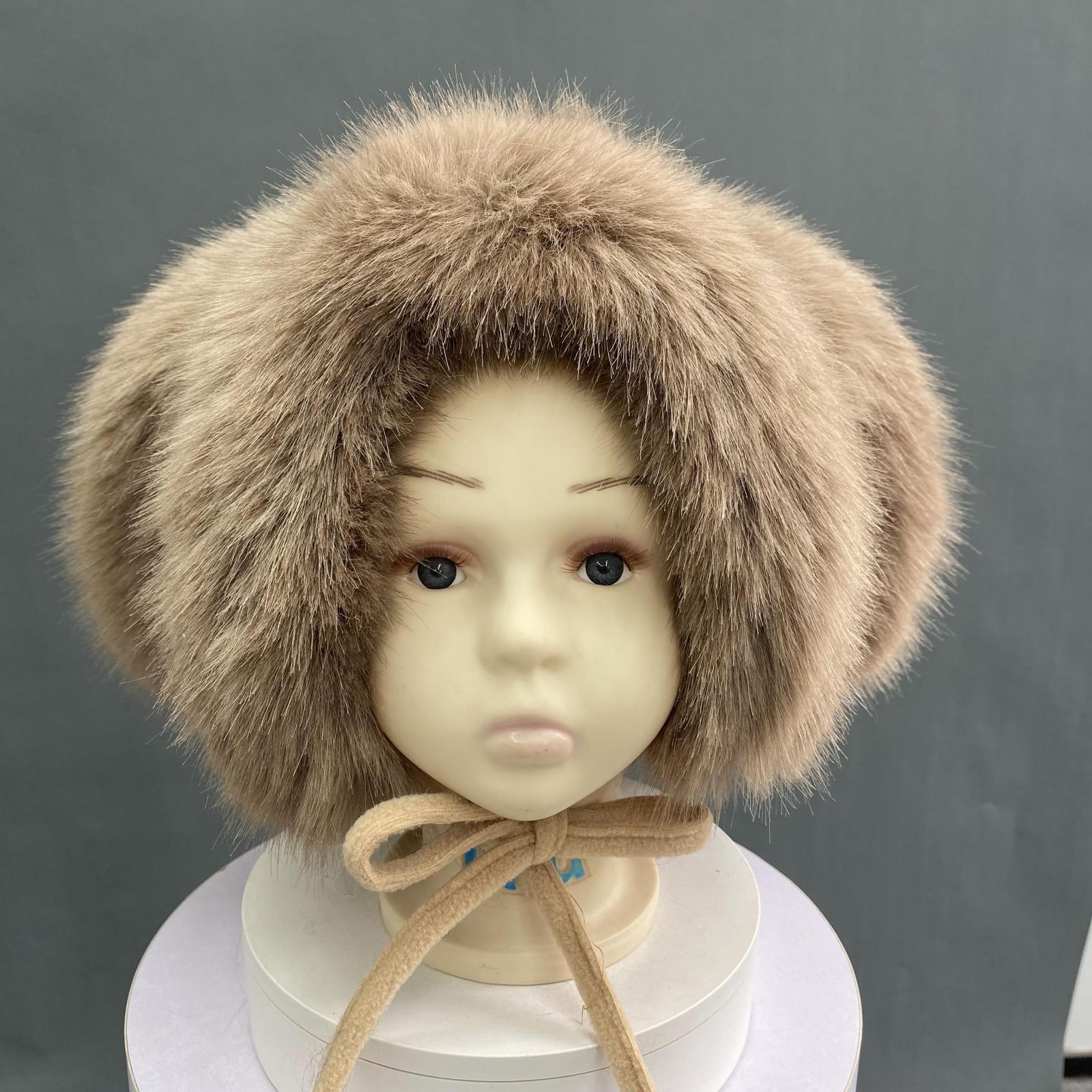 Stylish Children's Faux Fur Vertical Rabbit Ears Hat - Janefur