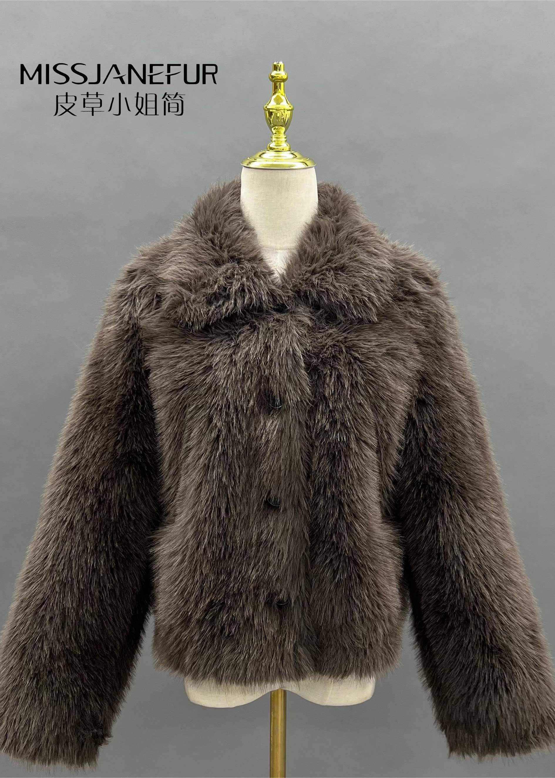 Missjanefur Factory Wholesale New Faux Fur Tops as Clothing - Janefur